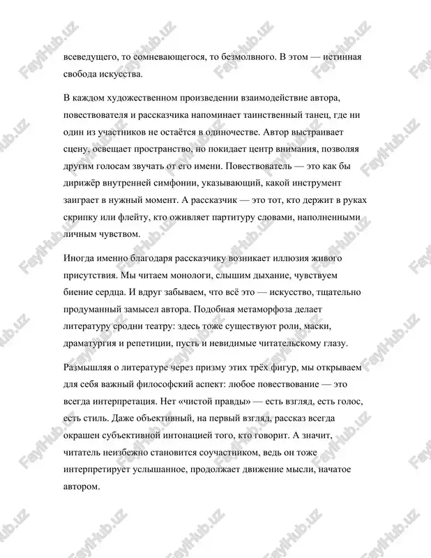 tselostniy, mnogogranniy tekst. eta tonkaya sistema sozdayot osobuyu dinamiku vospriyatiya, gde ni odin golos ne zvuchit sluchayno. ponimanie etogo xudojestvennogo triedinstva pozvolyaet ne tolko chitat tekst, no i «slishat» ego — vnimatelnee, glubje, chuvstvennee. mi okazivaemsya ne prosto storonnimi nablyudatelyami, a aktivnimi uchastnikami literaturnogo protsessa. a znachit — pora obratitsya k suti etogo chudesnogo mnogoobraziya i sdelat shag k zaklyucheniyu, gde vse niti zamisla spletayutsya v edinoe polotno misli /docprops/thumbnail.wmf ðàáîòó âûïîëíèëà ìàöíåâà àðèíà àâòîð - ïîâåñòâîâàòåëü - ðàññêàç÷èê â õóäîæåñòâåííîé ëèòåðàòóðå ãîëîñ — ýòî íå ïðîñòî çâóê , èäóùèé èç ãëóáèíû ñòðàíèö . ýòî ìíîãîñëîéíàÿ ñòðóêòóðà , êîòîðàÿ ôîðìèðóåò íå òîëüêî ñþæåò , íî è ñàì ñïîñîá âîñïðèÿòèÿ íàïèñàííîãî . â êàæäîì ïðîèçâåäåíèè æèâ¸ò íå îäèí , à ñðàçó íåñêîëüêî ãîëîñîâ , ñîçäàþùèõ îñîáóþ ñèìôîíèþ ïîâåñòâîâàíèÿ . ñðåäè íèõ — àâòîð , ïîâåñòâîâàòåëü è ðàññêàç÷èê . èõ ðîëè ïåðåñåêàþòñÿ , äîïîëíÿþò äðóã äðóãà , íî íå ñëèâàþòñÿ â îäíî …