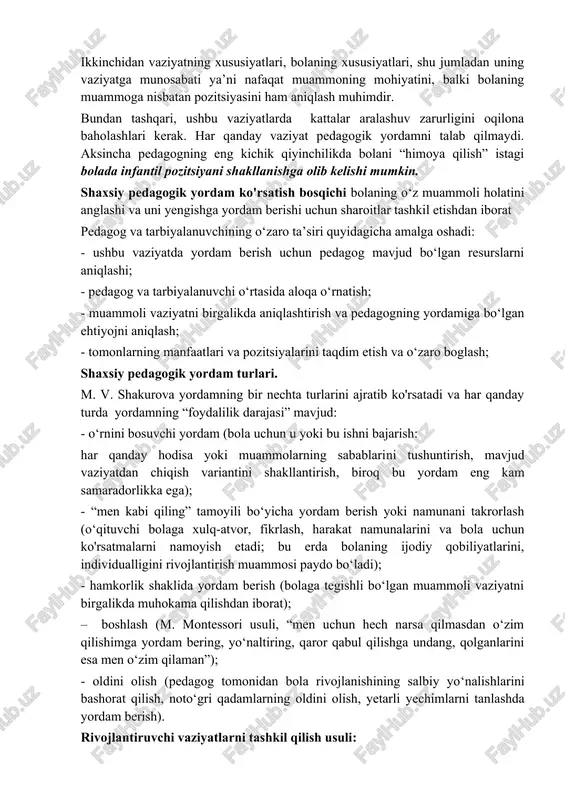 a ijodiy salohiyatini rivojlantirish; - bolalarning yoshi, individual, psixologik va fiziologik xususiyatlariga mos ijtimoiy-madaniy muhitni shakllantirish; -oilani psixologik va pedagogik qo‘llab-quvvatlash va ota-onalarning bolalar salomatligi masalalarida malakasini oshirish [footnoteref:2]bolaga shaxsiy pedagogik yordamni amalga oshirishning asosiy bosqichlari quyidagi ketma-ketlikda qurilgan: [2: sotsialnoe vospitanie doshkolnikov brest brgu imeni a.s. pushkina 2018 ] diagnostika bosqichi, birinchi navbatda, bolaga individual pedagogik yordam talab qiladigan vaziyatni qayd etish bilan bogliq. ikkinchidan vaziyatning xususiyatlari, bolaning xususiyatlari, shu jumladan uning vaziyatga munosabati ya’ni nafaqat muammoning mohiyatini, balki bolaning muammoga nisbatan pozitsiyasini ham aniqlash muhimdir. bundan tashqari, ushbu vaziyatlarda kattalar aralashuv zarurligini oqilona baholashlari kerak. har qanday vaziyat pedagogik yordamni talab qilmaydi. aksincha pedagogning eng kichik qiyinchilikda bolani “himoya qilish” istagi bolada infantil pozitsiyani shakllanishga olib kelishi mumkin. shaxsiy pedagogik yordam ko'rsatish bosqichi bolaning o‘z muammoli holatini anglashi va uni yengishga yordam berishi uchun sharoitlar tashkil etishdan iborat pedagog va tarbiyalanuvchining o‘zaro ta’siri quyidagicha amalga oshadi: - ushbu …