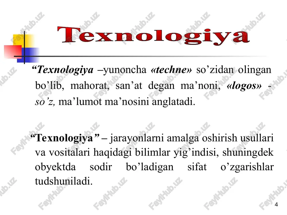 lar barcha ta’lim oluvchilar qatnashishlari shart. bildirilgan har qanday fikr-g’oyalar, hatto ular noto’g’ri bo’lsa ham inobatga olinadi. bildirilgan fikr-g’oyalar baholanmaydi. ! m.jumayev tdpu * * * «aqliy hujum» metodining tuzilmasi guruhga yangi mavzu bo’yicha savol beriladi ta’lim oluvchilar tomonidan fikr va g’oyalar bildiriladi fikr va g’oyalar jamlanadi va guruhlanadi aniq va to’g’ri javoblar tanlab olinadi dumoloq tortning ustki chetiki qismidan orasidagi masofa teng qilinib kremdan 5 ta gul qo‘yildi.shu gullarni ketma ket tutashtrib shunday kesing-ki natijada tort necha bo‘lakka bo‘linadi. o'mkhttkmovauqti g.v.eldasheva * g.v.eldasheva * * * “kichik guruhlarda ishlash” metodi- ta'lim oluvchilarni faollashtirish maqsadida ularni kichik guruhlarga ajratgan holda o'quv materialini o'rganish yoki topshiriqni bajarishga qaratilgan darsdagi ijodiy ish. * «kichik guruhlarda ishlash» metodining tuzilmasi kichik guruhlar shakllantiriladi mavzu yoritiladi 1-guruhga topshiriq 2-guruhga topshiriq 3- guruhga topshiriq 4- guruhga topshiriq ko'rsatma berish va yo'naltirish muhokama, tahlil va baholash 1-guruh taqdimoti 2- guruh taqdimoti 3- guruh taqdimoti 4- guruh taqdimoti …