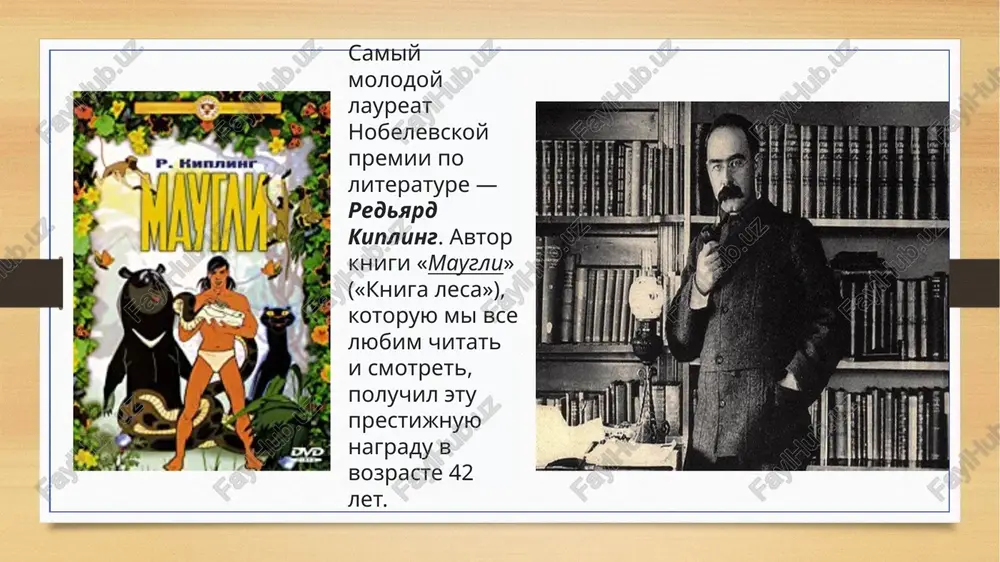 laureati nobelevskoy premii - Page 4