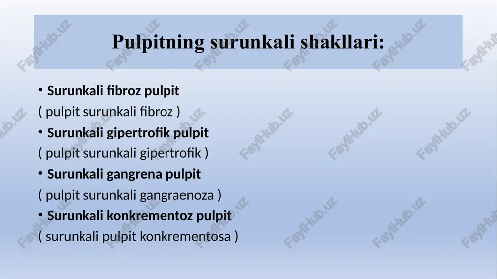 ralntiruvchilardan va tungi vaqtda og’riq kuchayadi. bu kun davomida sodir bo'ladi bir nechta qisqa muddatli hurujli og’riqlar kuzatiladi. uzoq muddatli remissiyalar rentgen ma’lumotlari periodontda yorig’ida kengayish kuzatilishi mumkin periodontda o’zgarish yo’q periodontda o’zgarish yo’q surunkali tolali pulpit va chuqur kariyesning differentsial diagnostikasi umumiy xususiyatlar : 1) chuqur karioz bo'shliqning mavjudligi; 2) barcha turdagi tirnash xususiyati beruvchi og'riqlar shikoyatlari. farqlar : 1) surunkali fibroz pulpit bilan , tirnash xususiyati beruvchiga og'riqli reaktsiya sabab bartaraf etilgandan so'ng darhol yo'qolmaydi, lekin chuqur kariyes bilan - bir vaqtning o'zida; 2 ) surunkali fibroz pulpitda pulpa kamerasi bilan bog'lanish mavjud bo'lib , uni zondlash keskin og'riqli, chuqur kariyesda esa kariyes bo'shlig'ining pastki qismi zich, zondlash butun pastki va dentinoemal chegarasi bo'ylab teng ravishda og'riqli; 3) anamnezdan ma'lum bo'lishicha, surunkali fibroz pulpitda tish ilgari og'rigan, chuqur kariyesda esa o'z-o'zidan yoki qo'shiq og'rig'i bo'lmagan ; 35-40 mka gacha , chuqur kariyes uchun esa 12-18 mka gacha; 5) …