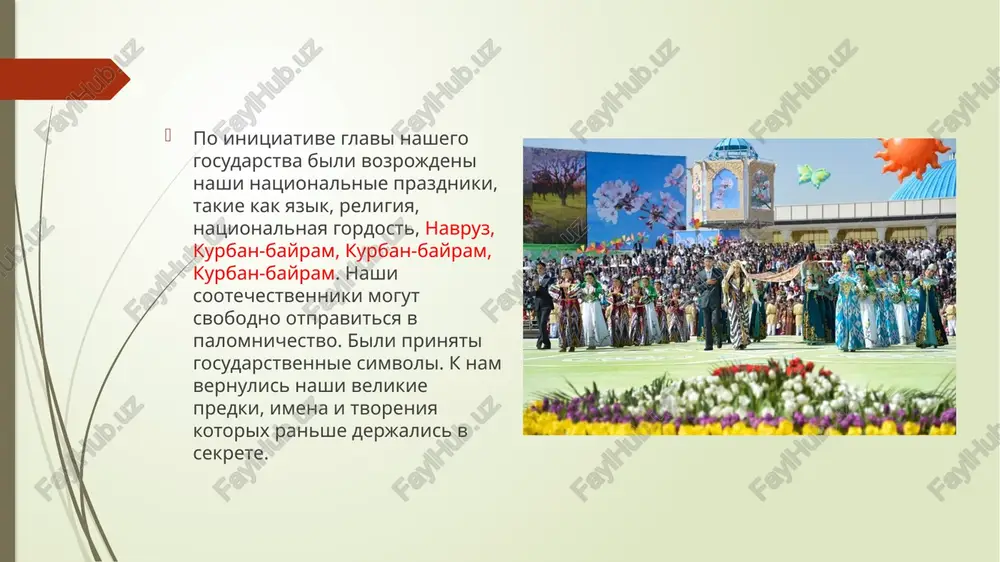 moyarodina uzbekistan - Page 4