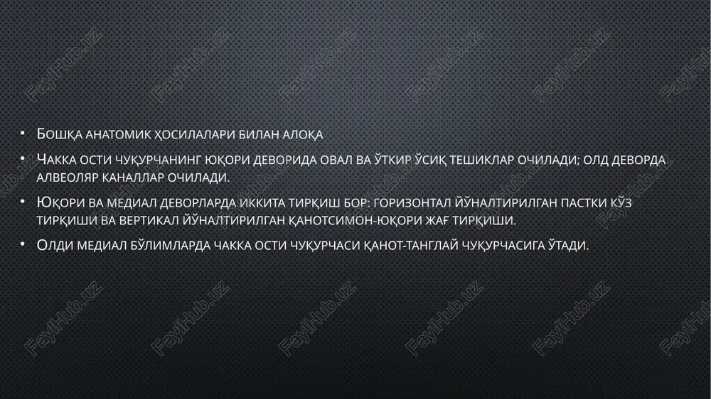 uqori jag' nervning barcha tarmoqlari ichida eng kuchlisi bo'lib, go'yo uning bevosita davomi hisoblanadi. qanotsimon-tanglay chuqurchasidan nerv pastki ko'z tirqishi orqali orbital bo'shliqqa kiradi, ko'z qovoqlarining pastki shoxlari (lotin: rr. palpebrales inferiores) pastki qovoq terisini va ko'z burchagi sohasini innervatsiya qiladi; tashqi va ichki burun shoxlari (lotin: rr. nasales externi et interni) juda ko'p, burunning lateral devorining terisini butun uzunligi bo'ylab, ko'zning ichki burchagidan boshlab, burun teshigining aylanasigacha innervatsiya qiladi; yuqori lab shoxlari (lotin rr. labiales superiores) yuqori labning terisi va shilliq qavatiga, milklarga va burun qanotlariga yo'naltirilgan; yuqori alveolyar nervlar (lotin nn. alveolares superiores) ko'z osti nervdan yo'lida yuqori jag'ning tishlariga shoxlar beradi: pastki jag' nervi (lotin: nervus mandibularis) uch shoxli nervning uchinchi shoxi, yagona aralash nerv. pastki jag' nervi eng yirik shoxidir. uch shoxli nerv varoliev ko'prigining o'rta miyacha oyoqchalariga tutashgan joyidan chiqadi. u yana uchta shoxlarga bo'linadi: ko'z, yuqori jag' va pastki jag'. bosh suyagining oval teshigidan …
