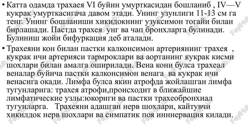 oidektomiya usullari ekstrafastsial subfastsial (po o.v. nikolaevu) ekstrafastsial tiroidektomiya texnikasi radikal jarrohlik va tamoyillariga rioya qilish uchun xavfli o'smalarni olib tashlashda qo'llaniladi va bo'yinning regionar limfa tugunlarini olib tashlash bilan birga kilinadi (turli xil variantlarda ikki tomonlama buyin limfodissektsiya kilish) vishnevskiy buyicha vagosimpatik blokada kukrak a'zolarining shikastlanishida va operatsiyalarida, kuks oraligi va upka yalliglanishlarida plevropulmonal shokni oldini olish va davolash uchun amalga oshiriladi. bemor orkasi bilan yotgan xolatda buladi va buyin ostiga valik kuyilgan, boshi karama-karshi tomonga burilgan, kuli esa pastga tortib turiladi. tush-umrov-surgichsimon muskulning orka kirgogini tashki buyinturuk venasi bilan kesishgan joyga chap kul kursatkich barmogi bilan tush-umrov-surgichsimoe muskulni oldinga va medial tomonga kon-tomirlar bilan birga siljitamiz. buyin umurtkalarini oldingi yuzasini muljallab uzun ignani olib (kalta igna bilan terini ogriksizlantirib olgandan keyin) belgilangan joyga sanchamiz va yukoriga va ichkariga kirgizamiz. keyin 40-50 ml novokainni 0,25% eritmasini junatamiz. bunda simpatik poya va kisman adashgan nerv, ba'zida diafragmal nerv blokadalanadi. tush-umrov-surgichsimon …