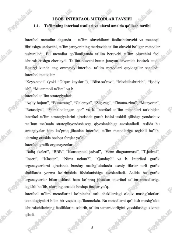 akllardagi o’quv mashg’ulotlari texnologiyalari bilan bir vaqtda qo’llanmokda. bu metodlarni qo’llash mashg’ulot ishtirokchilarining faolliklarini oshirib, ta’lim samaradorligini yaxshilashga xizmat qiladi. umumiy holda metodning tanlanishi ta’lim va tarbiyaning didaktik maqsadlari bilan aniqlanadi. biroq turli xil pedagogik vaziyatlarda o’qituvchi va talabalar o’rtasida faoliyat turlari o’zgarib , o’zaro almashinib turadi .tabiiyki , bu faoliyat turlariga mos holda o’qitish metodlari ham o’zaro chog’shtiriladi. ta’lim mazmuning interfaol metodlar bilan aloqasi. shunday qilib , biz o’qitish metodlarini tanlashni takomillashtirishning birinchi muhim shartini ularni tizimlashni , o’quv jarayonini rejalashtirish muolajalariamaliyotida qo’llash bilan bog’liqlikni aniqlashtiradigan yaxlit yondashuvni tavsifladik. pedagogikada an’anaviy metodlarni tanlash mezonlari katta miqdorda ishlab chiqilgan , keyingi yillarda didaktik olimlarning ishlarida ularning yigirmadan ortig’i keltiriladi. interfaol metodlarni tanlash mezoni – ularning ta’lim va tarbiyani rivojlantirish masalarni yechishga yuqori yo’nalganligidir . bu mezon turli xil metodlarni u yoki bu doiradagi vazifalarni yechish imkoniyatlarini baholash yo’li bilan joriy etiladi , chunki ijtimoiy tajriba elementlarini o’zlashtirishda ularning imkoniyatlari turlichadir. …