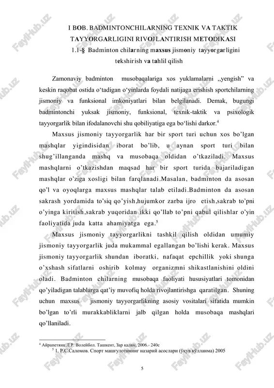 rab to’pni o’yinga kiritish,sakrab yuqoridan ikki qo’llab to’pni qabul qilishlar o’yin faoliyatida juda katta ahamiyatga ega.5 maxsus jismoniy tayyorgarlikni tashkil qilish oldidan umumiy jismoniy tayyorgarlik juda mukammal egallangan bo’lishi kerak. maxsus jismoniy tayyorgarlik shundan iboratki, nafaqat epchillik yoki shunga o’xshash sifatlarni oshirib kolmay organizmni shikastlanishini oldini oladi. badminton chilarning musobaqa faoliyati hususiyatlari tomonidan qo’yiladigan talablarga qat’iy muvofiq holda rivojlantirishga qaratilgan. shuning uchun maxsus jismoniy tayyorgarlikning asosiy vositalari sifatida mumkin bo’lgan to’rli murakkabliklarni jalb qilgan holda musobaqa mashqlari qo’llaniladi. 4 ayrapetyants l.r. voleybol. tashkent, zar qalam, 2006.- 240s 5 1. r.s.salomov. sport mashg'ulotining nazariy asoslari (o'quv qo'llanma) 2005 6 bunday murakkablashtirilgan mashqlar badminton chi organizmiga bo’lgan ta’sirni kuchaytiradi. masalan, badminton to’pidan og’irroq bo’lgan basketbol to’pini sherigiga barmoqlar yordamida uzatish va sheriklar almashtirgan holda o’quv - mashg’ulotlari bajariladi va h.k. mana shu to’p uzatishlar o’yinda to’p uzatish mexanizmlarini shakllanishiga kompleks holda ta’sir ko’rsatadi, hamda bir vaqtning o’zida uning jismoniy va texnik-taktik tayyorgarligini …