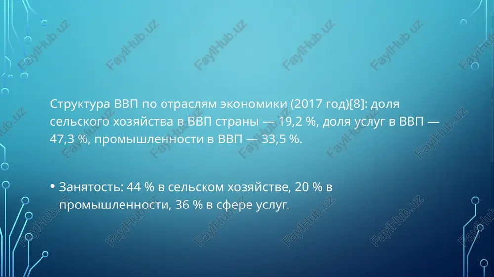 ekonomika uzbekistana - Page 4