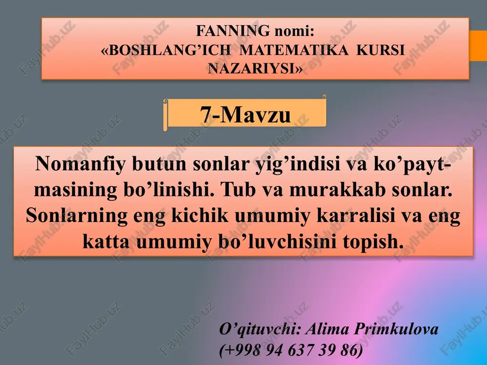 b ham emas. tub va murakkab sonlar tub sonlar jadvalini tuzishning qulay usulini eramizdan avvalgi iii asrda aleksandriyada yashagan grek matematigi va astronomi eratosfen aniqlagani uchun u eratosfen g'alviri deb ataladi. eratosfen g'alviri 1 2 3 4 5 6 7 8 9 10 11 12 13 14 15 16 17 18 19 20 21 22 23 24 25 26 27 28 29 30 31 32 33 34 35 36 37 38 39 1-ta’rif. 𝑎 va 𝑏 butun sonlarning ikkalasiga ham bo’linadigan son shu sonlarning umumiy bo’luvchisi deyiladi. 2-ta’rif. 𝑎 va 𝑏 natural sonlar umumiy bo’luvchilarining eng kattasi shu sonlarning eng katta umumiy bo’luvchisi deyiladi, uni ekub(𝑎, 𝑏) ko’rinishda belgilanadi. 3-ta’rif. agar ekub(𝑎, 𝑏) = 1 bo’lsa, u holda 𝑎 va 𝑏 natural sonlar o’zaro tub sonlar deyiladi. 4-ta’rif. a va b sonlarining musbat umumiy karralilari ichida eng kichigi shu sonlarning eng kichik umumiy karralisi deyiladi va u ekuk(𝑎, 𝑏) orqali …