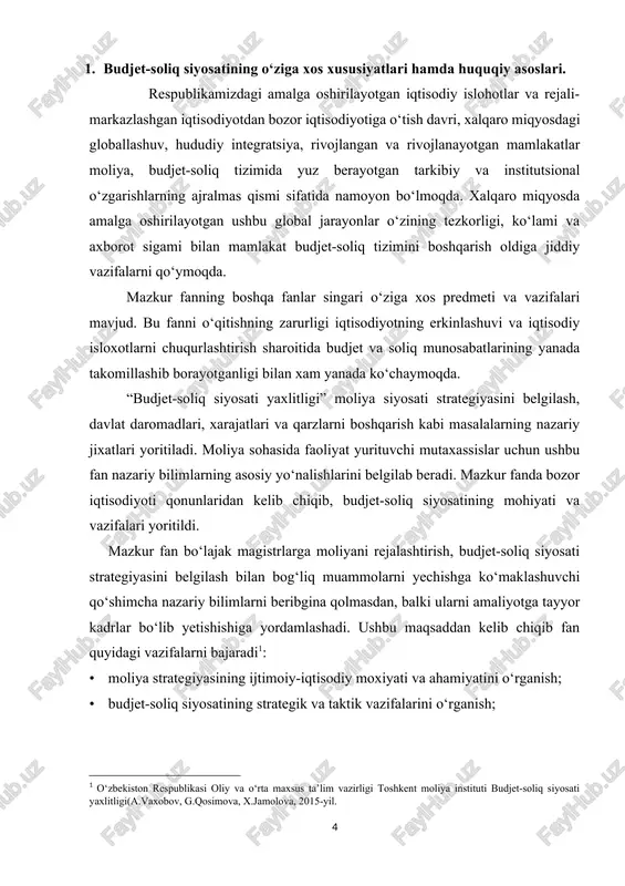 rini o‘rganish, mikro va makro darajada moliyaviy rejalashtirish asoslari va xususiyatlarini o‘rganish; · budjet-soliq siyosatining strategiyasi yuzasidan rivojlangan davlatlar ilg‘or tajribalari va xususiyatlarini o‘rganish. mazkur qo‘llanma budjet-soliq tizimining tarkibiy tuzilishi va boshqarishni tashkil etishning asosiy shakllarini o‘z ichiga olgan bo‘lib, oliy ta’limning “davlat mablaglarini boshqarish”, “moliyaviy menejment”, “xalqaro moliya munosabatlari” va boshqa mutaxassislik talabalariga magistratura bosqichida o‘qitilishi rejalashtirilgan “budjet-soliq siyosati yaxlitligi” fanining o‘quv dasturlari asosida yozilgan. shuningdek, qo‘llanmadan amaliyotchi mutaxassislar, ilmiy tadqiqotchilar, aspirantlar va ushbu soxa bilan qiziquvchilar xam foydalanishlari mumkin. “budjet-soliq siyosati yaxlitligi” fanini o‘qitishning maqsadi - kelgusida yuqori malakali iqtisodchi-mutaxassislar bo‘lib yetishadigan talabalar uchun davlat moliyasini rejalashtirish istiqbollari xaqida, budjet-soliq siyosatining strategik va taktik vazifalari haqida nazariy bilimlar berish, ularda davlatning xozirgi kundagi budjet-soliq siyosatining asosiy yo‘nalishlari bo‘yicha ko‘nikmalar xosil qilishdan iborat. “budjet-soliq siyosati yaxlitligi” fani “moliya”, “xalqaro iqtisodiy munosabatlar”, “iqtisodiy nazariya”, “davlat moliyasi”, “chet mamlakatlar moliyasi” kabi fanlardan olingan nazariy asoslarga tayanadi. shu bilan birga “budjet-soliq siyosati …