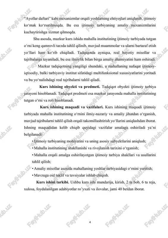 ktlarini aniqlash; · mahalla institutining shakllanishi va rivojlanish tarixini o‘rganish; · mahalla orqali amalga oshirilayotgan ijtimoiy tarbiya shakllari va usullarini tahlil qilish; · amaliy misollar asosida mahallaning yoshlar tarbiyasidagi o‘rnini yoritish; · mavzuga oid taklif va tavsiyalar ishlab chiqish. kurs ishini tarkibi. ushbu kurs ishi mundarija, kirish, 2 ta bob, 6 ta reja, xulosa, foydalanilgan adabiyotlar ro’yxati va ilovalar, jami 40 betdan iborat. i bob. ijtimoiy tarbiya nazariyasi va uning asosiy tushunchalari 1.1. ijtimoiy tarbiya tushunchasi, mohiyati va maqsadlari ijtimoiy tarbiya tushunchasi ijtimoiy tarbiya bu shaxsni jamiyatga moslashtirish, uning ijtimoiy muhitda to‘g‘ri yo‘naltirilgan holda shakllanishini ta’minlaydigan jarayondir. bu jarayon orqali insonlar jamiyatda mavjud bo‘lgan axloqiy, madaniy, huquqiy va boshqa ijtimoiy me’yorlarni o‘zlashtiradi, ularga amal qilishni o‘rganadi. ijtimoiy tarbiya shaxsning ijtimoiylashuvi, ya’ni jamiyatga moslashuvi va unda faol ishtirok etishini ta’minlaydi. ijtimoiy tarbiyaning mohiyati ijtimoiy tarbiya shaxsni jamiyatga moslashtirishda quyidagi asosiy funksiyalarni bajaradi. axloqiy shakllantirish shaxsda axloqiy me’yorlar, qadriyatlar va e’tiqodlarni shakllantirish …