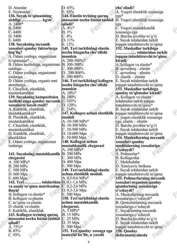 tdagi sutning sirt tarangligi: - σ =.......... n\m a. 0,05* b. 0,022 c. 0,0222 d. 0,0725 e. 0,0065 sutning 20°s haroratdagi sirt tarangligi a. σ = 0,05 n\m* b. σ = - 0,05 n\m c. σ = 0,05 kg\m3 d. σ = 0,05 n3\m4 e. 0,0725 nm5 suyakning mineral moddasi -gidroksilapatit a. 3ca3(po4)2 ·ca(oh)2* b. ca3(po4)2 ·ca(oh)2; c. 3ca3(po4) ·ca(oh)2 ; d. 3ca3(po4)2 ·(oh)2; e. 3ca3(po4)2 ·(oh)2 deformatsiya qanday ko’rinishdagi tashqi ta'sirlar tufayli yuz berishi mumkin. a. mexanik, elektr, magnit va haroratni o’zgarishi* b. mexanik va haroratni o’zgarishi c. elektr, magnit va haroratni o’zgarishi d. magnit va haroratni o’zgarishi e. barcha javoblar to’g’ri deformatsiyaning eng oddiy turi ………… deformatsiyasidir. a. cho’zilish (siqilish) * b. egilish (siqilish) c. cho’zilish (egilish) d. uzilish (siqilish) e. qoldiq deformatsiya defomatsiyaning yana bir boshqa turi ………………….. dir. a. siljish deformatsiya* b. elastik – plastik deformatsiya c. cho’zilish deformatsiya d. qoldiq deformatsiya e. uzilish (siqilish) sterjenni …