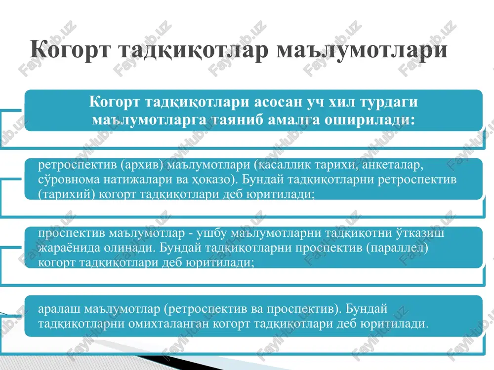 kogort tadqiqot usuli - Page 4