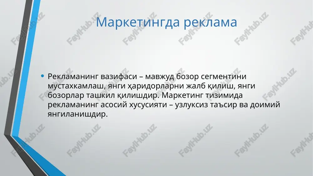 tchisi va boshqalar kirishi mumkin. odatda ushbu guruh 6-10 kishidan iborat bo'lib, belgilangan mavzu muammolari bo'yicha har bir guruh vakilining fikr va mulohazalarini o'rganishga, inobatga olishga asoslanadi. guruhli bahs uslubida tashkil etilgan tadqiqotlarning yozma shaklidagi bayoni, videolenta tasviri amalga oshiriladi va qayta muhokama qilinadi. tadqiqot qurollari tadqiqot qurollari sifatida esa anketa (so'rov varaqasi) texnik jihozlar (magnitafon, videokamera, kompyuter dasturlari va hk.) qo'llaniladi. ushbu qurollar qanday tadqiqot uslubiga mos kelishi, samarali natija berishi dastlab belgilab olinadi. masalan, kuzatish natijalarini qayta ishlashda maxsus kompyuter dasturlarining qo'llanilishi, uning natijalarini grafik, diagramma, jadval tarzida taqdim etilishi. o'z navbatida tadqiqot qurollaridan izlanishning turli bosqichlarida bir yo'la yoki birin-ketin foydalanish mumkin bo'ladi. bu esa tadqiqot qurollari vositasida olinadigan natijaning tezroq, kam harajatlar evaziga amalga oshirilishiga sabab bo'ladi. marketing xususidagi ma'lumotlarni to'plash manbalari marketing xususidagi ma'lumotlarni to'plash manbalarini shartli ravishda birlamchi va ikkilamchi turlarga bo'lish mumkin. birlamchi ma'lumotlarga tayinli maqsad uchun ilk bor yangidan tashkil etilgan ma'lumotlar, …