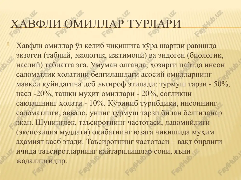 xavf omillari - Page 4