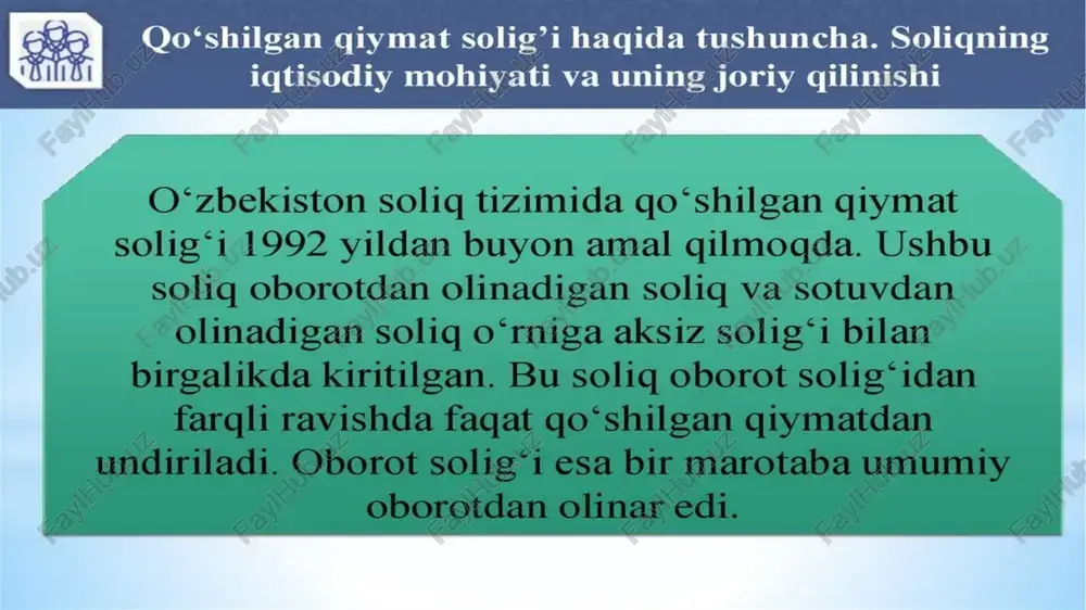 qo‘shilgan qiymat solig‘i - Page 4