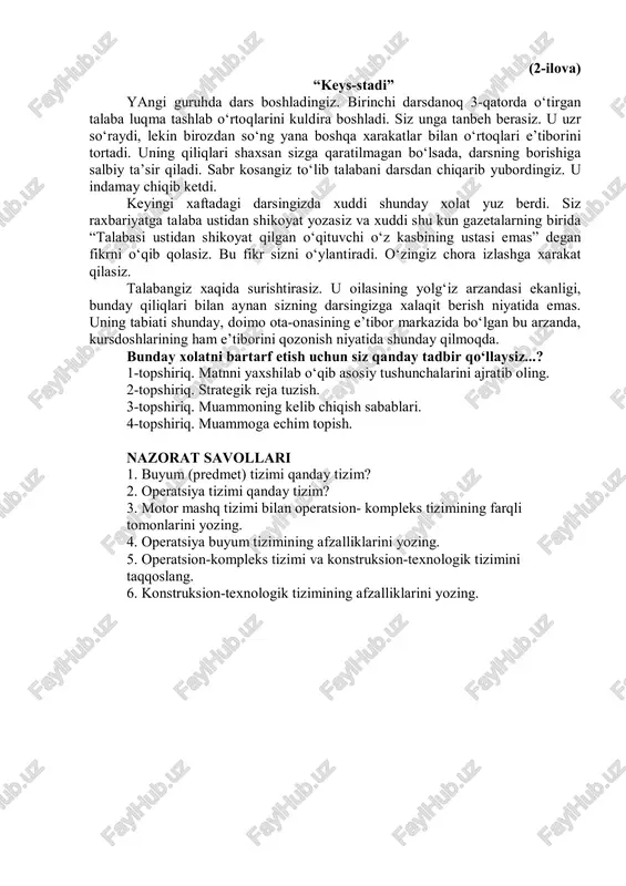 ozing. 5. operatsion-kompleks tizimi va konstruksion-texnologik tizimini taqqoslang. 6. konstruksion-texnologik tizimining afzalliklarini yozing.