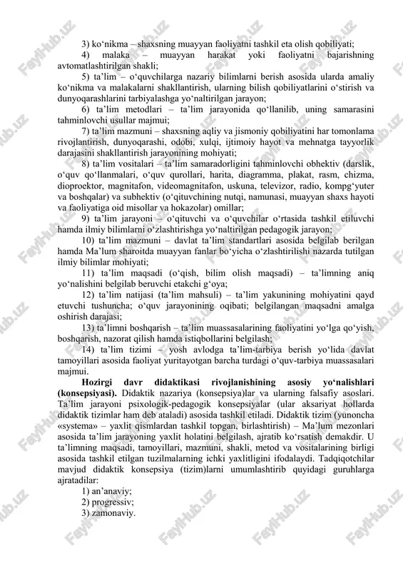 b olish, ta’lim tamoyillari, ta’lim metod va vositalarini qo‘llash mehyorlarini aniqlash asosida didaktika amaliy-mehyoriy hamda tashkiliy-texnologik vazifani bajaradi. didaktikaning asosiy kategoriyalari va didaktik tushunchalar tizimi. muayyan fanga xos bo‘lgan tushunchalarda insoniyat tomonidan ijtimoiy taraqqiyot jarayonida to‘plangan bilimlar aks etadi. mavjud ilmiy tushunchalar ikki asosiy guruhga ajratiladi: 1) falsafiy tushunchalar; 2) xususiy ilmiy, yahni, muayyan fangagina xos bo‘lgan tushunchalar. didaktika uchun “umumiy va alohida”, “mohiyati va hodisa”, “qaramaqarshilik”, “bog‘liqlik” kabi falsafiy tushunchalar ham muhim ahamiyatga ega. didaktikada qo‘llaniladigan umumiy-ilmiy tushunchalar orasida “tizim”, “tuzilma”, “vazifa”, “element” kabilar alohida o‘rin tutadi. pedagogikaga xos didaktik tushunchalar sirasiga quyidagilar kiradi: 1) ta’lim - o‘quvchilarga nazariy bilimlarni berish asosida ularda amaliy ko‘nikma va malakalarni shakllantirish, ularning bilish qobiliyatlarini o‘stirish va dunyoqarashlarini tarbiyalashga yo‘naltirilgan jarayon; 2) dars – bevosita o‘qituvchi rahbarligida muayyan o‘quvchilar guruhi bilan olib boriladigan ta’lim jarayonining asosiy shakli; 3) bilim olish – idrok etish, o‘rganish, mashq qilish va muayyan tajriba asosida xulq-atvor hamda faoliyat …