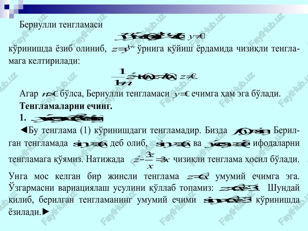 ntegrallovchi ko'paytuvchisi bo'lib, 0 (,) uxy esa (1 0 ) tenglam aning shu integrallovchi ko'paytuvchiga mos integrali, ya'ni 00 () mmdxndydu  tenglik o'rinli bo'lsa, u holda ixtiyoriy  differentsiallanuvchi funk - tsiya uchun 00 (,)() mmxyu   funktsiya ham b erilgan tenglamaning integral - lovchi ko'paytuvchisi bo'ladi. integrallovchi ko'paytuvchining bu xossasi ko'p hollarda berilgan tenglamani ikki qismga ajratish usuli bilan integrallovchi ko'paytuv - chini topish imkonini beradi. usulning mohiyatini bayon qilamiz. ushbu i kkit a 11 0 mdxndy  va 22 0 mdxndy  tenglamalarning umumiy integrallari va integrallov - chi ko'paytuvchilari, mos ravishda, 11 (,) uxyc  , 1 (,) mxy va 22 (,) uxyc  , 2 (,) mxy ko'rinishda bo'lsin. u holda, yuqoridagi xossaga ko'ra, * 1111 () mmu   va * 2222 () mmu   funktsiyalar, mos ravishda, birinchi va ikkinchi tenglamalarning integrallovchi ko'paytuvchilari bo'ladi. endi 1  va 2  funktsiyalarni …