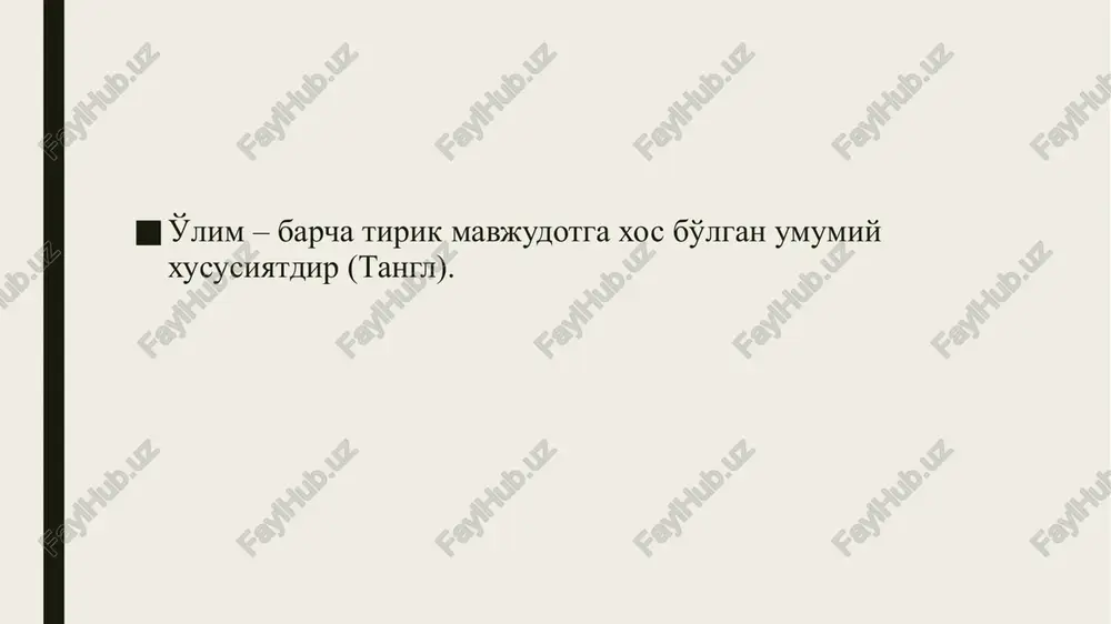 , klinik o'limning davomiyligi o'limga olib kelayotgan kasallik yoki jarohatning xususiyatlari, shaxsning yoshi va salomatlik holati kabi omillarga bog'liq. klinik o'lim holatida hayotga qaytarish imkoniyatining mavjudligi reanimatologiya fanining vujudga kelishiga asos soldi. 5. biologik o'lim – a'zo va to'qimalarda, avvalbor bosh miyada tiklab bo'lmaydigan o'zgarishlar sodir bo'ladi. odatda o'limning sodir bo'lish jadalligi bo'yicha tez va sekin o'lim farqlanadi. tez o'lim - asosan elektrotravma, mexanik asfiksiya, anafilaktik shok kabi holatlarda kuzatilsa, sekin o'lim qatoriga turli kasalliklar bilan bog'liq holatlar kiradi. w. lawes va s. berg (1965) davomiyligi bo'yicha agoniyaning to'rt tipini farqlaydi: 1. agoniyasiz o'lim – bir zumda, darhol sodir bo'ladigan o'lim. bunday o'lim hayot bilan nomutanosib jarohatlar – tananing parchalanishida kuzatiladi. 2. qisqa agoniyali o'lim – agoniya 4–5 daqiqa davom etadi. bu tipga mexanik asfiksiya, elektrotravmadan sodir bo'lgan o'limni kiritish mumkin. 3. uzoq agoniyali o'lim – agoniya bir necha soat, kun davom etishi mumkin. bu turdagi o'lim turli kasallik yoki …