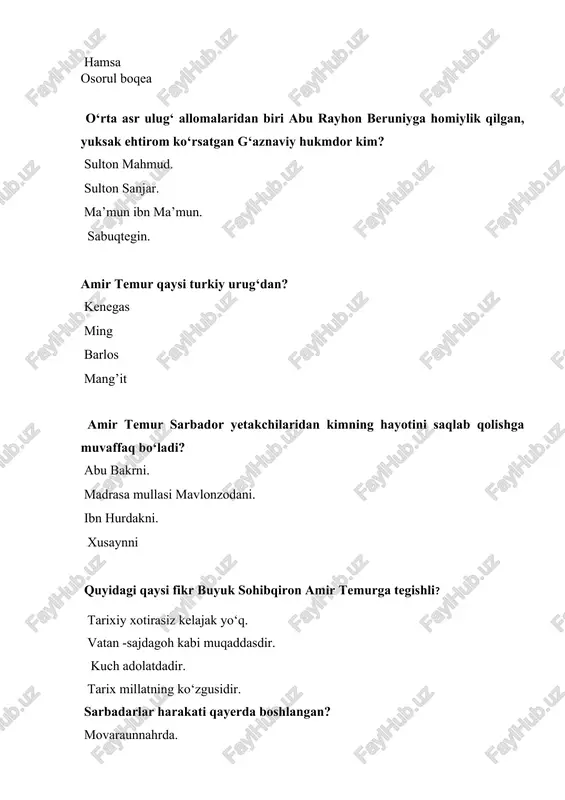 yil loy jangida 1370 yil oxiri-1371 yil boshida sharqiy turkistonga yurish chog‘ida 1398 yil dehli yaqinidagi panipat jangida muhammad shayboniyxon nima sababdan temuriy davlatini oson qo‘lga kiritdi? shahzodalar o‘rtasidagi o’zaro urush sababidan qo‘shinlar sonini ozligi muntazam armiya bo‘lmaganligi zamonaviy qurol-yarog’larning yetishmasligi z.m. bobur necha yoshida taxtga o‘tirgan? 12 yoshda 15 yoshda 18 yoshda 20 yoshda javaharlal neruning ushbu so‘zlari “.......... dilbar shaxs” kim haqida aytilgan? amir temur z.m.bobur a.navoiy husayn boyqaro chor rossiyasi hukumati tomonidan oqmachitni qo‘lga olgan rus generali kim? kapitan ivan buxgolts general petrovskiy bekovich cherkasskiy general skobolev chernyaevni «hey bek, kim bilan tortishyapsan,-qo‘l qo‘y hujjatga, aks holda kuningni ko‘rsatib qo‘yaman»- jumlalari qaysi bekga tegishli edi ? toshkent begi solihbekga buxoro amiri amir olimxonga xudoyorxonga muxammad rahimxon ii ga “bir milatni yo‘q qilmoqchi bo‘lsang avval o‘sha millatni tarixini, dinini va tilini yo‘q qil” degan jumlalar kimga tegishli? farg‘ona general gubernatori skobolevga general perovskiyga general bekovich cherkaskiyga yunon faylasufi …