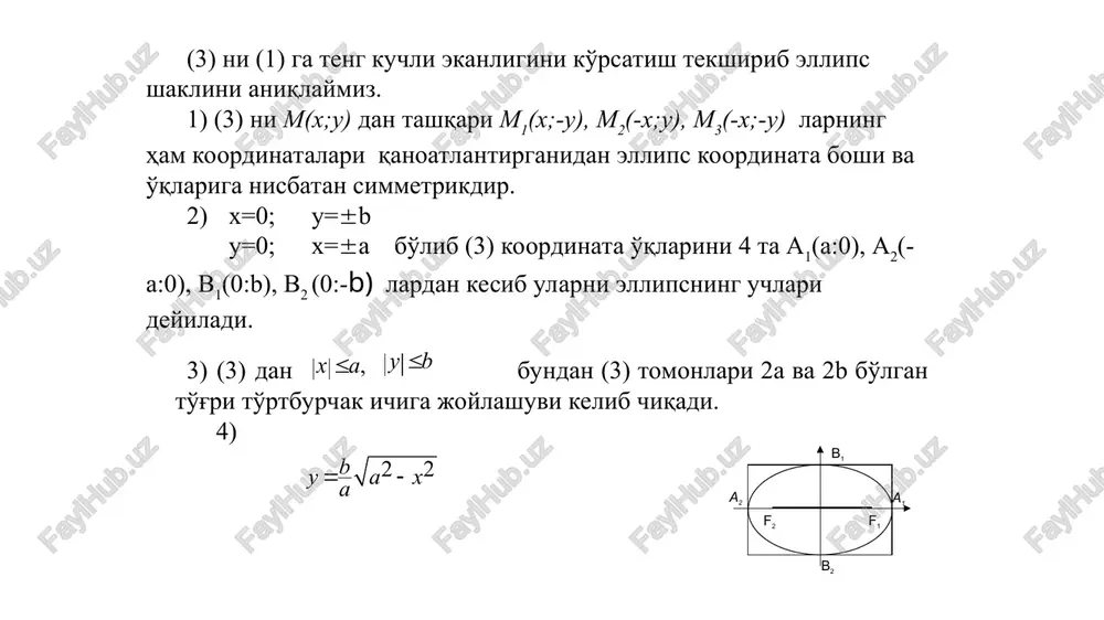ikkinchi tartibli chiziqlar ellips, giperbola, parabola. konus kesimlari ellips, - Page 4