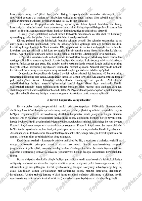 maydi nobank kredit tashkilotlarining resurs bazasi quyidagi manbalardan tashkil topadi: a)ustav kapitali b) boshqa tashkilotlarga berilgan moliyaviy yordam c) o‘zining a‘zolaridan jalb qilingan pul mablag‘lari d) tijorat banklarining kreditlari e) sof foyda f) foyda hisobidan shakllantirilgan zaxiralar g) o‘tgan yillarning taqsimlanmagan foydasi nobank kredit tashkilotlarining aktiv operatsiyalari ularning faoliyati yo‘nalishlariga mos ravishda shakllanadi. masalan: kredit uyushmalari o‘zlariga a‘zo bo‘lgaan subyektlarni kreditlash maqsadida tashkil etiladi. shu sababli kredit uyushmalari bitta aktiv operatsiyaga ega.u ham bo‘lsa kredit operatsiyasidir. mikrokredit tashkilotlari aholining iqtisodiy lekin kambag‘al qatlamlariga kredit beradi. mikrokredit tashkilotlarining asosiy aktiv operatsiyasi bu kichik summada, past foiz stavkasida kredit berish operatsiyasidir. faktoring kompaniyasi jo‘natilgan tovarlar va ko‘rsatilgan xizmatlar bo‘yicha debitor qarzdorlarini inkassatsiya qilish bilan shug‘ullanadi. ular tovar hujjatlarini 2 ta shart asosida regress huquqi bilan va regress huquqisiz sotib oladi. tovar hujjatlari regress huquqi bilan sotib olingan to‘lovchi to‘lovga noqobil bo‘lib qolganda faktoring kompaniyasiga to‘lovni mol etkazib beruvchiga undirish huquqi saqlanib qoladi. …