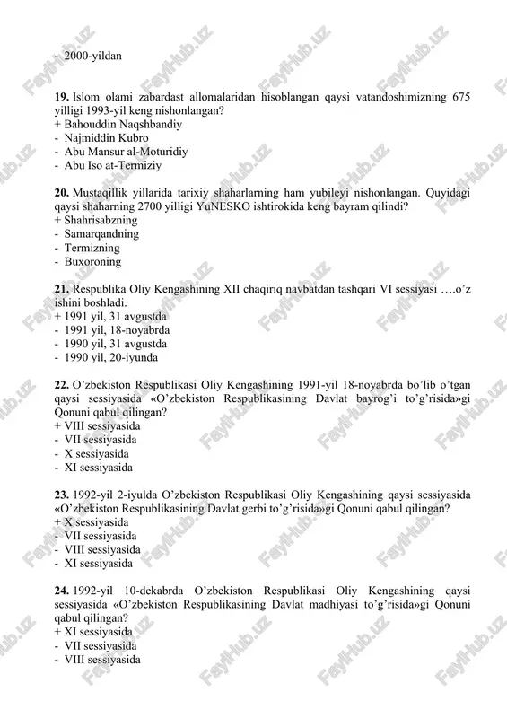 xi sessiyasida 23. 1992-yil 2-iyulda o’zbekiston respublikasi oliy kengashining qaysi sessiyasida «o’zbekiston respublikasining davlat gerbi to’g’risida»gi qonuni qabul qilingan? + x sessiyasida - vii sessiyasida - viii sessiyasida - xi sessiyasida 24. 1992-yil 10-dekabrda o’zbekiston respublikasi oliy kengashining qaysi sessiyasida «o’zbekiston respublikasining davlat madhiyasi to’g’risida»gi qonuni qabul qilingan? + xi sessiyasida - vii sessiyasida - viii sessiyasida - xii sessiyasida 25. quyidagi tarixiy voqealardan qaysi biri boshqalariga qaraganda oldinroq qabul qilingan? + o’zbekiston respublikasi davlat bayrog’ining qabul qilinishi - «o’zbekiston respublikasi davlat gerbining qabul qilinishi - «o’zbekiston respublikasi davlat madhiyasining qabul qilinishi - «o’zbekiston respublikasi konstitusiyasining qabul qilinishi 26. «o’zbekiston respublikasining milliy valyutasini muomalaga kiritish to’g’risida» gi prezident farmoni qachon qabul qilingan? + 1994-yil 16-iyunda - 1994-yil 15-iyunda - 1994-yil 1-iyulda - 1994-yil 15-mayda 27. respublikamizda 1994-yil 1-iyuldan boshlab….? +. yagona, cheklanmagan va qonuniy to’lov vositasi sifatida milliy valyutasi - so’m muomalaga chiqarilgan. - o’zbekistonda so’m-kupon muomalaga kiritildi - «o’zbekiston …