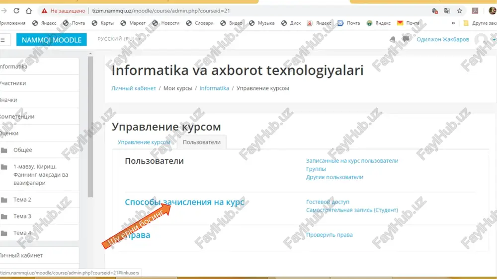 informatika va axborot texnologiyalari - Page 4