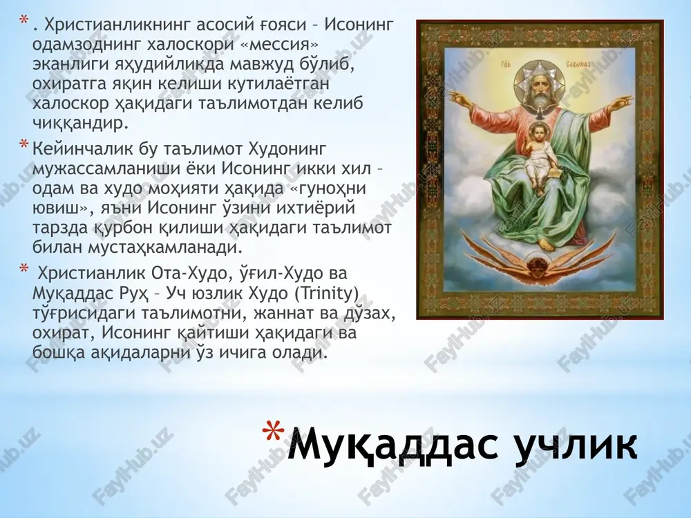 xristianlik - Page 4
