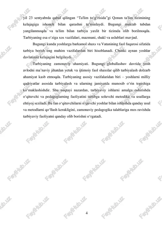 ham egadir. ta‘lim – tarbiya yagona jarayondir. lekin ular bir-biriga aynan o‘xshash emas. ta‘lim va tarbiyaning birligi avvalo, ularning maqsadining umumiyligidadir. bir butun pedagogik jarayonda ta‘lim doimo tarbiyaviy vazifalarni, tarbiya esa hayotni bilish, unga tayyorlanishda mas‘uliyatli vazifani bajaradi. tarbiyaning vazifalari ko‘p qirralidir. ta‘limning asosiy vazifasi o‘quvshilarni bilimlar bilan uning ta‘limda qanday farqli tomonlari mavjud? “tarbiyaviy ishlar metodikasi”fanining predmeti kasb-hunar maktablari, akademik litseylarda ta‘limtarbiya oladigan o‘quvshilarni ma‘naviy-axloqiy jihatdan tarbiyalashga oid nazariy bilimlar va ko‘nikmalarni shakllantirishdan iboratdir qurollantirish bo‘lsa, tarbiya yoshlarning jamiyatimizning qonunlariga !!! eng qadimgi tarbiyaga oid yozma asar misrda paydo bo‘lgan "ptaxotep o‘gitlari" miloddan avvalgi 2400- yillarda yozilgan 6 javob bera oladigan e‘tiqodini, axloqiy tushunsha va ko‘nikmalarini, ehtiyoj va intilishlarini tarkib toptirishda muhimdir. bu fanning maqsadi, ta‘lim muassasasilari o‘quvshilariga tarbiyaviy ta‘sir ko‘rsatish mahoratiga ega bo‘lgan, bunda boy qadriyatlarimizdan keng va oladigan zarur metodlarini tanlab bilishga qodir bo‘lgan pedagoglarni tayyorlashdan iboratdir. tarbiya maxsus faoliyat sifatida anglab olingan maqsadning mavjudligi bilan ta‘sir …
