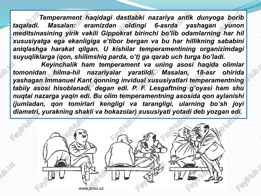 vchi samolyotda uchuvchi bo’lish nihoyatda kiyin yoki bunday kishilarga to’satdan paydo bo’ladigan avariya havfi o’z vaqtida reaktsiya qilishi lozim bo’lgan murakkab energo-sistemalarda ishlash og’irlik qiladi. odamning psixik xususiyatlariga nisbatan faoliyatning shunday yo’l bilan tanlashni kasbga yo’naltirish deb ataladi. www.arxiv.uz temperament tiplari xususiyatlarini mumkin qadar o’quvchilar tarbiyasi jarayonida ham hisobga olish zarur. masalan, melanxolik o’quvchini harakatlari uchun keskin koyish uning ruhini tushurib yuboradi. o’ziga ishonmasligini yana orttirib yuboradi va o’z kuchiga shubha bilan qaray boshlaydi. yuqoridagi usullarni sangvinikka nisbatan ishlatib bo’lmaydi. chunki u boshidan kechirgan ko’ngilsiz voqealarni tez esdan chiqarib yuborishi va o’z kuchi, qobilyatlariga ortiqcha baho berishga moyildir, salbiy bahoga nisbatan qattiqlik va talabchanlik unga ijobiy ta’sir ko’rsatishi mumkin. temperament xususiyatini hisobga olgan holda huddi shunday individual munosabatda bo’lish mehnatni tashlil qilishda, sportchilarning mashqlarida va faoliyatnng boshqa turlarida ham bo’lishi mumkin va zarur. nihoyat, faoliyat talablariga temperamentni moslashtirishning asosiy eng unversal yuli individual ish uslubining tarkib topishidir. mehnat faoliyatidagi ayni …