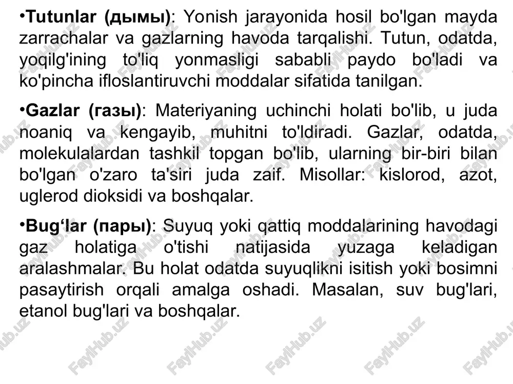 modda (ya'ni, muhitda erkin holda mavjud). agar yutib olingan modda (masalan, gaz, suyuqlik) qattiq jism tarkibidan ajralib chiqsa, ya‘ni qatiq jism «terlasa», unda bu jarayonni desorbtsiya deyiladi. amalda desorbtsiyani 2 yo’l bilan amalga oshirish mumkin: a) haroratni oshirish yo’li bilan. b) yutadigan moddaning bosimini kamaytirish yo’li bilan. agar yutib olingan modda (masalan, gaz, suyuqlik) qattiq jism tarkibidan ajralib chiqsa, ya‘ni qatiq jism «terlasa», unda bu jarayonni desorbtsiya deyiladi. amalda desorbtsiyani 2 yo’l bilan amalga oshirish mumkin: a) haroratni oshirish yo’li bilan. b) yutadigan moddaning bosimini kamaytirish yo’li bilan. adsorbtsiya rekuperatsion qurilmalarida ishlatiladigan bunday ko’mirni 10 ming marotabagacha qayta ishlatish mumkin. kontsentratsiyasi 10 g/m3 ga teng bo’lgan 1 tonna erituvchi moddaning faollashtirilgan ko’mir yordamida ushlab qolish uchun quyidagilar sarflanadi: - bug‘ (bosimi 0,3-0,5 m pa), tonna 2,0-3,5; - sovutilgan (150 s) suv.m3 30-50; - elektr energiyasi, kvt. soat 100-250; - faollashtirilgan ko’mir, kg 0,5-1,0. xemosorbtsiyada esa gaz tarkibidagi ushlanadigan moddalar bilan …
