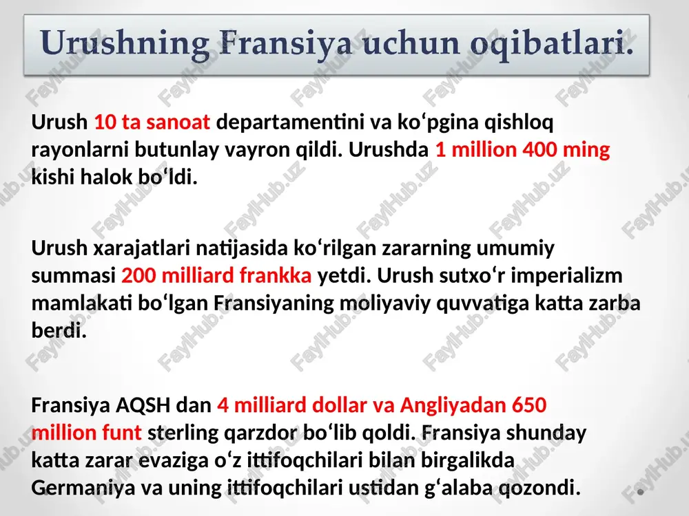 n buyuk britaniya va aqsh germaniya fransiyaga to’lash lozim bo’lgan tovon miqdorini mumkin qadar kamaytirishga intilganlar. 1922 – yilda rur viloyatidan fransiyaga ko’mir yuborishni to’xtatdi. bunga javoban germaniya bilan rossiya 1922 yilda, genuya konferensiyasi paytida diplomatik munosabatlar o‘rnatish haqida shartnoma tuzdi. bu ahdlashuv keng miqyosli iqtisodiy munosabatlar o‘rnatish yo‘lini ochar edi. shunday qilib, germaniya birinchi bo‘lib rossiyani iqtisodiy jihatdan qamal qilish haqidagi kelishuvni buzdi. germaniya va rossiya o‘rtasidagi shartnoma genuya yaqinidagi ropallo degan joyda imzolangani uchun shu nom bilan ataldi rapallo u ikkala mamlakatning ham xalqaro mavqeini mustahkamladi. o‘z navbatida yevropada, shu jumladan bolqonda gegemonlik qilish uchun urinayotgan aqsh, angliya va italiya davlatlari bilan fransiya o‘rtasidagi ziddiyatlar ham kuchayib bordi. tinch okean va uzoq sharq rayonlarida fransiya bilan aqsh va angliya o‘rtasidagi ziddiyat kuchaydi. 1923 yili fransiyaning ichki va tashqi siyosiy hayotida muhim voqealar bo‘lib o‘tdi. rur avanturasi 1922 yil yozida buyuk britaniya va aqsh tomonidan qo‘llab-quvvatlangan hamda rapollo shartnomasidan …