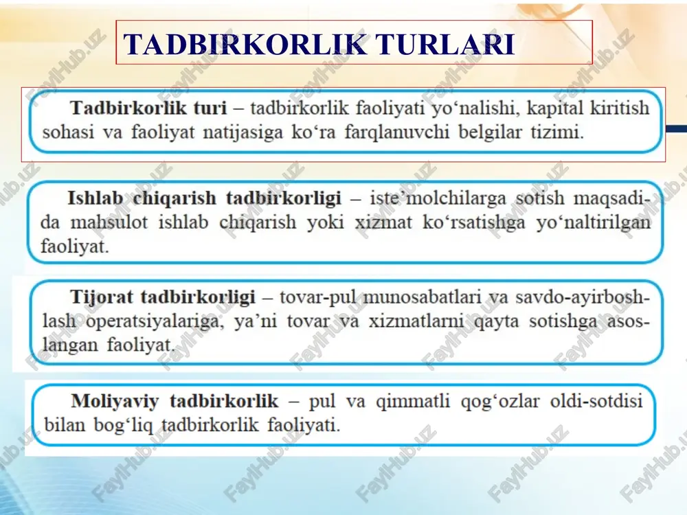 i osongina ajratib olishingiz mumkin. chunki mazkur mahsulotlarning ishlab chiqaruvchisi to‘g‘risidagi ma’lumotda firma nomidan keyin «xususiy korxona» degan so‘z yoki «xk» abbreviaturasi yozilgan bo‘ladi. * * siz nomidan keyin mchj degan qisqartma yoziladigan korxonalar to‘g‘risida eshitgan bo‘lsangiz kerak. masalan, «coca-cola ichimligi» nomidan keyin mchj (inglizcha ltd – limited) qisqartmasi mavjud bo‘lib, bu «mas’uliyati cheklangan jamiyat» degan ma’noni anglatadi. * mas’uliyati cheklangan jamiyat ustav fondi jamiyat a’zolarining ulushlarini qo‘shish orqali shakllantiriladi. u eng kam ish haqining 40 barobaridan kam bo‘lmagan miqdorda bo‘ladi. jamiyat ishtirokchilari soni 50 nafardan oshmasligi lozim. agar ishtirokchilar soni belgilangan chegaradan oshib ketsa, jamiyatni aksiyadorlik jamiyatiga aylantirish kerak bo‘ladi. jamiyat a’zosi o‘z ulushini boshqa shaxsga faqat jamiyat roziligi bilan o‘tkazishi va sotishi mumkin. jamiyat qarzlari bo‘yicha ta’sischilar faqatgina kompaniyaga kiritgan hissalari doirasida javobgar hisoblanadilar, xolos. jamiyat foydasi uning ishtirokchilari o‘rtasida ularning ustav fondidagi ulushlariga mutanosib ravishda taqsimlanadi. o‘zbekiston respublikasi qonunchiligiga ko‘ra, ta’sischilarga e’lon qilingan dividend summalariga nisbatan soliq …