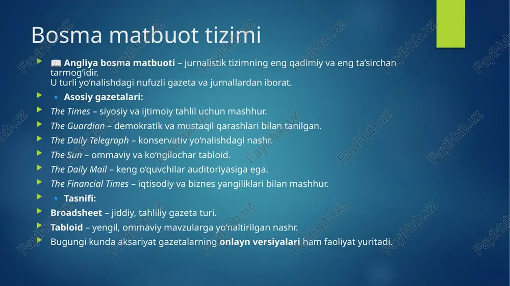 a ega. davlat matbuot faoliyatiga aralashmaydi, senzura yo‘q. oav siyosiy partiyalar, hukumat yoki biznes bosimidan mustaqil ishlaydi. 🔹 huquqiy asoslar: inson huquqlari to‘g‘risidagi yevropa konvensiyasi (10-modda) – so‘z erkinligini kafolatlaydi. uk human rights act (1998) – ushbu erkinlikni milliy darajada mustahkamlaydi. 🔹 ahamiyati: erkin matbuot — demokratiya poydevori. jamiyatda oshkoralik va javobgarlikni ta’minlaydi. fuqarolarning axborot olish huquqini himoya qiladi. 📰 shu sababli angliya jurnalistikasi “erkin, lekin mas’uliyatli” tamoyiliga amal qiladi. jahon jurnalistikasi uchun o‘rnak angliya jurnalistikasi nafaqat milliy, balki xalqaro miqyosda ham o‘zining yuqori professional darajasi bilan tan olingan. u ko‘plab mamlakatlar uchun jurnalistik madaniyat va erkinlik modeli bo‘lib xizmat qiladi. 🔹 asosiy sabablar: so‘z erkinligi va mustaqil tahririyat siyosati. axloqiy me’yorlarga qat’iy amal qilish. jamiyat manfaatini birinchi o‘ringa qo‘yish. professional standartlarning mukammal tizimi. 🔹 ta’sir doirasi: bbc, the guardian, the times kabi oavlar butun dunyoda ishonchli manba sifatida tan olingan. ko‘plab mamlakatlar britan jurnalistik modelini o‘z tizimlariga joriy etgan. …
