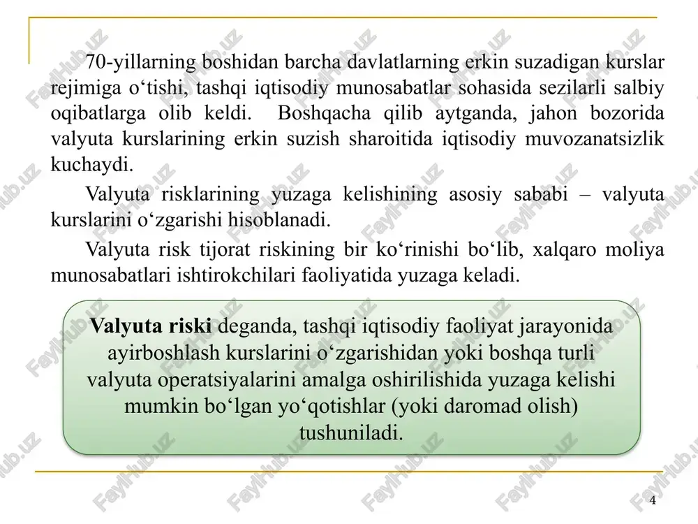 riskka o‘z xarajatlarini faqat milliy valyutada amalga oshiruvchi kompaniyalar hamda valyuta kursi o‘zgarishiga ta’sir ko‘rsatish qobiliyatiga ega bo‘lgan eng kam darajada duchor bo‘lishadi. mazkur kompaniyalar o‘z mahsulotlarini faqat mamlakat ichida sotishadi va tovarlar tomonidan raqobatga uchrashmaydi, shuningdek, kursning ijobiy o‘zgarishi natijasida narxlar birmuncha foydali bo‘lishi mumkin. biroq, bunday kompaniyalar ham to‘liq riskdan himoyalangan emas, chunki almashinuv kursining keskin tarzda o‘zgarishi ular faoliyatiga salbiy ta’sir ko‘rsatishi ham mumkin. valyuta riskining yuzaga kelish sabablari valyuta kurslarining muvozanatsizligi xalqaro mehnat taqsimotiga, xalqaro savdo balansiga va hajmiga salbiy ta’sir etadi, shuningdek, tovarlar va xizmatlar ekvivalent almashuvini qiyinlashtiradi, valyuta kurslarining muvozanatsizligi import va eksport qiluvchilarni o‘zlarining xorijdan sotib olish va xorijga sotish operatsiyalarini qisqartirishga majbur qiladi. chunki, import va eksport qiluvchilar valyutalarning qisqa muddatli davriy oraliqdagi o‘zgarishini oldindan bila olmaydilar. shuning uchun, import qiluvchi ma’lum bir tovarni o‘zini valyuta xavf-xatariga qo‘yib, chet davlatdan sotib olganidan ko‘ra, o‘z mamlakatida ishlab chiqarilayotgan o‘rinbosar tovarni sotib olgani afzalroqdir. …