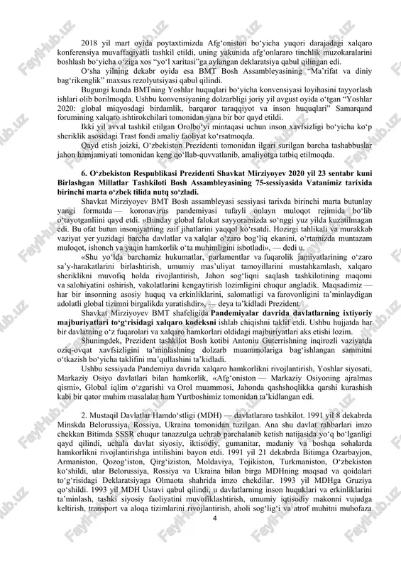 otayapti. ular orasida jenevadagi bmt bo‘limi, butunjahon sog‘liqni saqlash tashkiloti (voz), bmt yevropa iqtisodiy komissiyasi (yeek), savdo va rivojlanish bo‘yicha bmt konferensiyasi (yunktad), butunjahon intellektual mulk tashkiloti (vois), xalqaro mehnat tashkiloti (mot), butunjahon savdo tashkiloti (vto), bmtning atrof-muhit bo‘yicha dasturi (yunep), oits bilan kurashish bo‘yicha bmt dasturi, parlamentlararo ittifoq hamda boshqa tashkilotlar mavjud. 2015 yil boshidan buyon o‘zbekistonda fuqarolik jamiyati institutlarining rivojlanishi, nodavlat notijorat tashkilotlari faoliyatining tashkiliy-huquqiy asoslarini takomillashtirish bo‘yicha mamlakatimiz tajribasi, 2014 yilda o‘zbekistonning ijtimoiy-iqtisodiy rivojlanishi yakunlari va 2015 yilga mo‘ljallangan iqtisodiy dasturning eng muhim ustuvorliklari haqidagi axborot materiallari bmt bosh assambleyasi 69-sessiyasining rasmiy hujjati sifatida birlashgan millatlar tashkilotiga a’zo mamlakatlar o‘rtasida tarqatildi. shuningdek, mazkur axborot materiallari yevropada xavfsizlik va hamkorlik tashkilotining 57 ishtirokchi mamlakati, ushbu tashkilotning 11 hamkor davlati, yexht institutlari hamda dala missiyalari va mustaqil davlatlar hamdo‘stligi ijroiya qo‘mitasi hamda mdhga a’zo mamlakatlar o‘rtasida ham tarqatildi. yuqoridagilardan tashqari, bmtning nyu-york va jeneva shaharlaridagi, yexhtning venadagi, mdhning minskdagi …