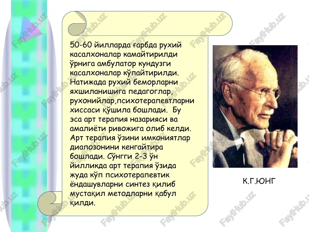 n oshmasligi kerak. 7-14 yoshgacha bolalarda treninglar 90-120 minutdan oo'masligi kerak. art terapiya treninglari imkoniyatlari. art terapiya treninglari yordamida diqqatni bo'linuvchanligini yaxlilash, ongni faollashtirish, qaror qabul qilishda qatiyatli bo'lish, shaxslararo munosabat o'rnatishda yordam beradi. art terapiya treninglari orqali o'zimizni va boshqalarni anglaymiz. biz terening jarayonida rasm chizar ekanmiz o'zimizning stresslarimizni , emotsiyalarimizni, tuyg'ularimizni, xoxish va istaklarimizni, qo'rquvimizni ongsiz xolatda ifoda etamiz. art terapiyada chiziladigan rasm mavzulari. “o'z- o'ziga munosabat” “oilaga munosabat”, “ mening o'tmishim” “ men qanday bo'lsam shundayman” “mening odatiy kunim” “men uyda” “mening dunyoyim” “o'zimga ishongan vaziyat” “men va mening bolalarim” “bolalarim bilan muloqatda mening eng katta muommoim” “mavxumlmkni tushunish” “yolg'izlik” “qo'rquv” “sevgi” “3 tilak” “baxt oroli” guruxiy munosabat “men guruxga nima berdim” “mening guruxdagi o'rnim” “guruxiy atmosfera” origami. art terapiyaning yangi yo'nalishi. origami o'zi nima? art terapiyadagi zamonaviy chora va yo'nalishlarida o'zining eng yorqin nomoyon qila olgani bu origami. yaponiya an'anaviy san'atida origami- elimsiz va qaychisiz (kesish …
