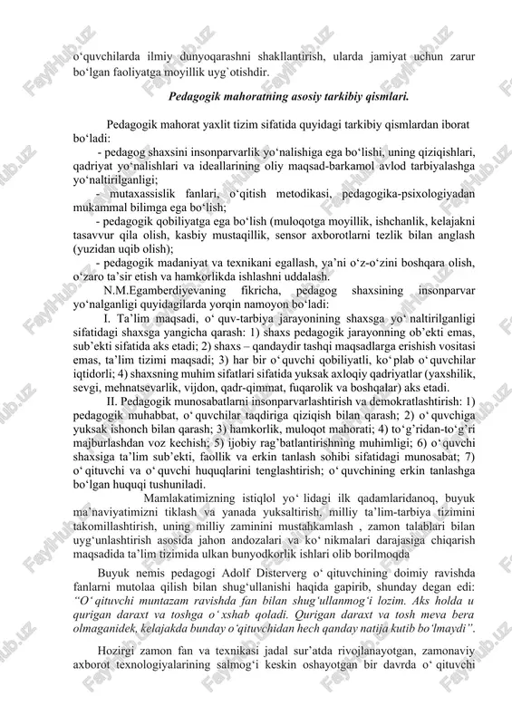 yotga axloqiy–estetik munosabatda bo‘lishi, o‘z fikr mulohazasiga ishonchi va qat’iy irodasi tushuniladi”. mahorat faoliyatda namoyon bo‘ladi. pedagogika fanida “pedagogik mahorat” tushunchasining turli ta’riflari mavjud: · pedagogik mahorat pedagogik faoliyatning yuqori darajasi bo‘lib, u pedagogning belgilangan vaqt ichida optimal natijalarga erisha olishida namoyon bo‘ladi. (n.v.kuzmina., n.v.kuxarev); · “o‘qituvchining ilmiy bilimlari, ko‘nikmalari, metodik san’ati va shaxsiy fazilatlari sintezi” (a.i.sherbakov); · “pedagogik faoliyatni egallanganlikning yuqori darajasi, ixtisoslikka doir bilim, ko‘nikma va malakalar hamda kasbiy ahamiyatli sifatlar majmui” (pedagogik lug‘at); · “kasbiy faoliyatning yuqori darajada tashkillanishini ta’minlovchi shaxs xususiyatlari kompleksi (o‘qituvchi faoliyatining gumanistik yo‘naltirilgani, kasbiy bilimlari, kasbiy qobiliyatlari va pedagogik texnikasi” (i.a.zyazyun); · “pedagogik mahorat deganda o‘qituvchining pedagogik–psixologik bilimlarni, kasbiy malaka va ko‘nikmalarni mukammal egallashi, o‘z kasbiga qiziqishi, rivojlangan pedagogik fikrlashi va intuitsiyaci, hayotga axloqiy–estetik munosabatda bo‘lishi, o‘z fikr-mulohazasiga ishonchi va qat’iy irodasi tushuniladi” (i.p. rachenko). · pedagogik mahorat – pedagogik jarayonni bilish, uni tashkil eta olish, harakatga keltira olish, pedagogik jarayonning yuqori samaradorligini …