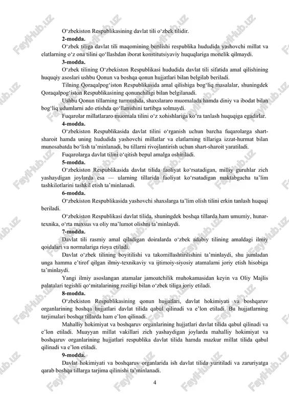 rivojlantirish borasida ham keng imkoniyatlar yaratdi. yaqinda butun mamlakat bo‘ylab prezidentimiz “o‘zbek tili bayrami kunini belgilash to‘g‘risida”gi o‘zbekiston respublikasi qonunini imzolagani haqida xabar tarqaldi. bu xabarni nafaqat yurtimiz, balki butun dunyodagi 50 milliondan oshiq o‘zbeklar va ona tilimiz ixlosmandlari quvonib qarshi oldilar. o‘tgan yilning 21-oktabr kuni poytaxtdagi muhtasham majlislar saroyida prezidentimiz mirziyoyev shavkat miromonovich o‘zbek tili haqida yoniq so‘zlarini aytganida barcha tik oyoqqa turib, davomli qarsaklar bilan olqishlagan edi. chunki yangilanayotgan o‘zbekistonning rivojlanish tamoyillari belgilab qo‘yilgan har bir sohasi o‘z taraqqiyotida shiddat bilan davom etar ekan, ayni til sohasi e’tiborga muhtoj bo‘lib turgan, vaqt-soati kelib bu borada ham tub islohotlar amalga oshiriladi degan umid bo‘lsa ham, ayni o‘sha kuni prezident o‘z xalqiga bunday xushxabarni aytishini ko‘pchilik kutmagan edi. mamlakat rahbari o‘zbek tilining davlat va jamiyat hayotidagi mavqeini yanada oshirish, “davlat tili haqida“gi qonunni bugungi kun talablaridan kelib chiqib takomillashtirish zarurligini ta’kidlab, bu boradagi dolzarb vazifalarni ko‘rsatdi va “o‘zbek tilining davlat …