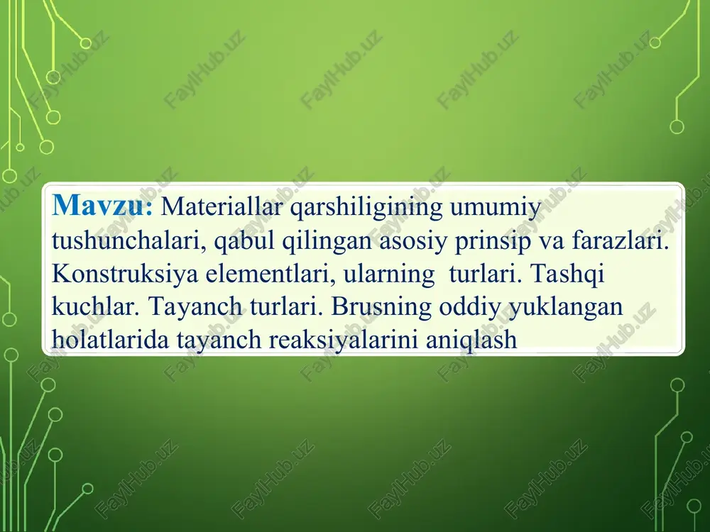 gi sistemaga kirmagan birliklarda o‘lchanishi ham amaliyotda ko‘p uchrab turadi. bu holda bu birliklar orasida o‘zaro quyidagicha bog‘lanish borligini e’tiborga olish kerak. . 4.inshoot va mashina qismlarining xisobiy sxemalari va ularning turlari. brus (sterjen) - ko'ndalang kesim o’lchamlari uzunlik o’lchamiga nisbatan juda kichik bo'lgan elementga aytiladi. plastinka (plita) - qalinligiga nisbatan qolgan ikki o’lchamlari katta bo'lgan tekis kesim sirt bilan o’ralgan jismga aytiladi. qobiq - qalinligi qolgan ikki o'lchamiga nisbatan juda kichik bo'lgan, egri sirt bilan o’ralgan jismga aytiladi. * massiv - uchta ulchami bir xil tartibda bo'lgan jismlarga aytiladi ayrim olingan elementlarni bir-biri bilan biriktirish natijasida inshoot konstruktsiyalar xosil qilinadi. masalan: sterjenlarni bir-biri bilan sharnirlar yordamida biriktirishdan xosil bo'lgan sistemaga ferma deb aytiladi. sharnirlar cho'zilish va siqilish kuchlarini bir sterjendan ikkinchisi o'tqazib beradi. amalda 3- xil ko'rinishdagi tayanch bog’lanishlaridan foydalaniladi. konstruktsiya qismlarining bog’lanishlari. sterjenlardan yaxlit inshoot yasash uchun turli biriktirish vositalari – bolt, parchin mix, payvand va qirqib kirgizishlardan …