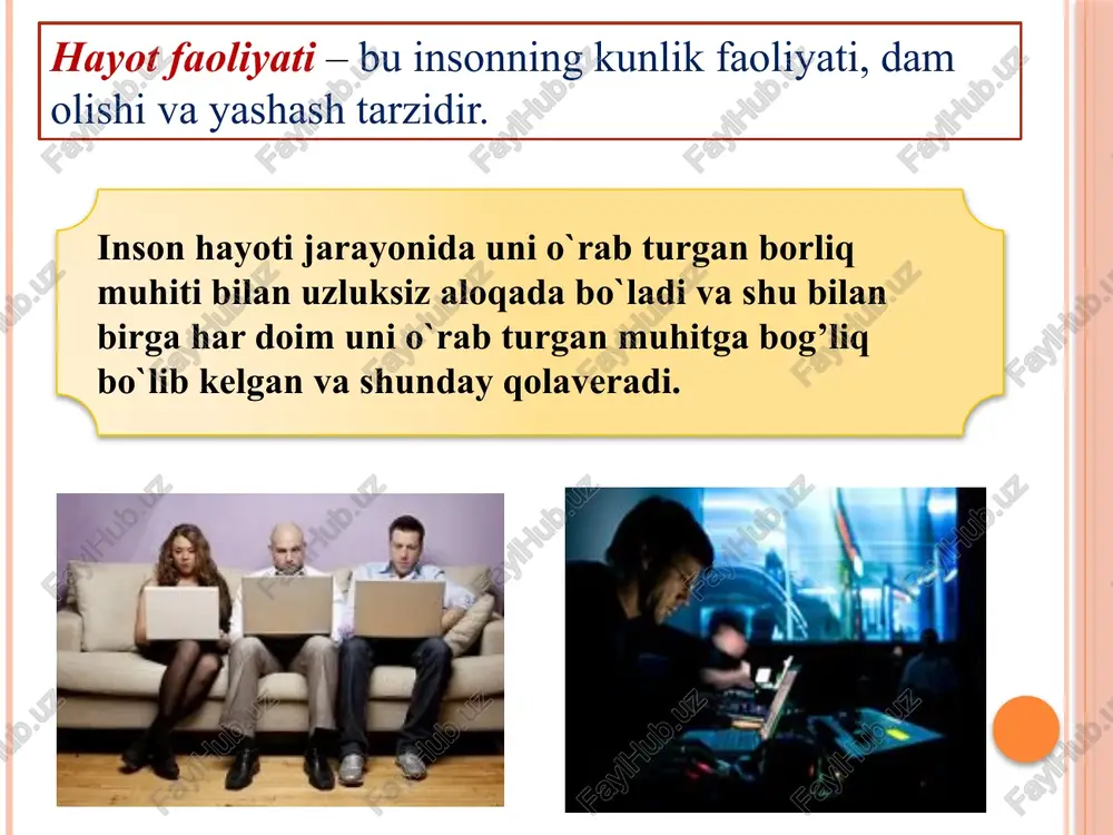 in qadar ijobiy hal etilishiga yordam beradi. hayot faoliyat xavfsizligi (hfx) — ishlab chiqarish va noishlab chiqarish muhitida insonni atrof muhitga ta`sirini hisobga olgan holda xavfsizlikni taminlashga yo`naltirilgan bilimlar sistemasidir. hayot faoliyat xavfsizligining maqsadi – ishlab chiqarishda avariyasiz holatga erishish, jarohatlanishni oldini olish, insonlar sog’ligini saqlash, mehnat qobiliyatini oshirish, mehnat sifatini oshirish hisoblanadi. qo`yilgan maqsadga erishish uchun quyidagi ikki masalani yechish lozim buladi: ilmiy (inson-mashina sistemasini; atrof muhit-inson, xavfli (zararli) ishlab chiqarish omillari va boshqalarni matematik modellashtirish); amaliy (uskunalarga xizmat ko`rsatishda mehnat xavfsizligini taminlash). ijtimoiy muhit tabiiy va texnogen olamni o`zgartirishga yo`naltirilgan insonga xarakterli bulgan barcha energiya oqimlarini ishlab chiqaradi va iste`mol qiladi, jamiyatda chekish, alkogol ichimliklar, narkotik moddalar va shunga o`xshashlarni iste`mol qilishga aloqador zararli holatlarni shaklllantiradi. «inson-atrof muhit» sistemasini har xil komponentlari energiya va informatsiyalarini xarakterli massalar oqimini quyida keltiramiz: tabiiy muhitning asosiy oqimlari. - quyosh nurlanishi, yulduz va planetalar nurlanishi; - kosmik nurlar, chang, asteroidlar; - erning …