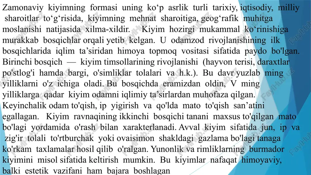 sistemaning paydo bo‘lishi gavdani o‘lchash va chizmada kishining ayrim qismlari ko‘rsatiladigan bo‘ldi. bundan oldin kiyimning uzunligi va kengligini aniqlash uchungina gavda o‘lchanar edi. 19-asrning oxirgi chorakida tikuvchilikda tikuv mashinalarini qo‘llash kiyim detallarining murrakablashiga va mehnat unumdorligini oshirishga olib keldi. 20-asrlarga kelib tikuvchi hunarmandlar o‘rnini ishlab-chiqarish korxonalari egalladi va unda ayollar keng qatnashishdi. qo‘lda ip tayyorlash va undan gazlama (mato) to‘qish, charmdan poyafzal tikish uchun uni qayta ishlash hindiston, xitoy, misr va o‘rta osiyoda meloddan bir necha asr ilgari ma'lum bo‘lgan. o‘zbekistonda paxtachilik va bu qimmatbaho toladan gazlama to‘qish bilan bundan ikki ming yillar oldin ham shug‘ullanilgan. arxeologik topilmalar va antik mualliflarning ma'lumotlari shuningdek, farg‘ona vodiysidan topilgan ko‘mirga aylangan paxta tolasi bu fikrni to‘liq tasdiqlaydi. quva tumani chillamazor tepaligida eramiz boshida yonib ketgan uydagi uy-ro‘zg‘or idishlari ichidan kulga aylangan paxta chigitlarini topish baxtiga muyassar bo‘lganlar. bu topilma eng qadimiy paxta naviga mansubdir. vatanimizda paxtachilik bilan shug‘ullanish qadimdan ma'lum bo‘lganligi aniq dalillar …