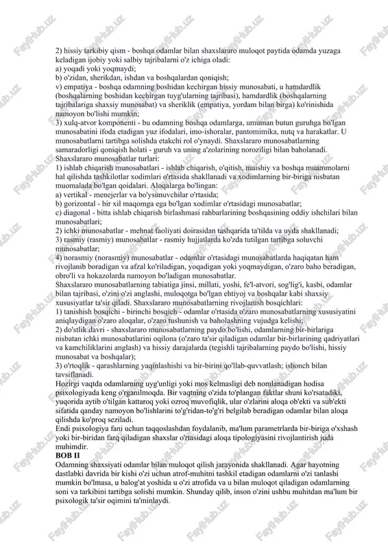 g ishlashining butun ko'p qirrali dinamikasida shaxs-shaxs tizimi sifatida ko'rib chiqilishi kerak (boshqa aloqa turlari kabi) t nomidagi qilinadi:) o'zlaridan bu umumiy aholisi aloqa turli jamoalar bilan shaxsini muloqot. shaxslararo aloqa uchun vaziyat odatiy hol bo'lib, aloqa qatnashchilari kontaktlarga kirib, ular uchun ko'proq yoki kamroq ahamiyatli maqsadlarni ko'zlaydilar, ular o'zlarining mazmuniga mos kelishi mumkin, ammo ular bir-birlaridan farq qilishi mumkin. ushbu maqsadlar aloqa ishtirokchilari uchun mavjud bo'lgan ba'zi bir motivlarning harakatlarining natijasidir, ularga erishish doimo har bir kishi aloqa ob'ekti va predmeti fazilatlarini rivojlantirishi natijasida rivojlanib boradigan turli xil xatti-harakatlardan foydalanishni o'z ichiga oladi. bularning barchasi shuni anglatadiki, shaxslararo aloqa uning asosiy xususiyatlarida har doim faoliyat turi bo'lib, uning mohiyati insonning shaxs bilan o'zaro munosabati hisoblanadi. gap shaxslararo muloqotga taalluqli, chunki shaxsiyatni shakllantirishning asosiy omillaridan biri sifatida men yana aytib o'tmoqchiman. bob men aksariyat hollarda, aloqa sifatida belgilangan odamlarning shaxslararo o'zaro munosabati deyarli har doim faoliyatda to'qiladi va uni amalga …