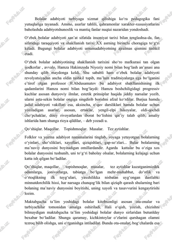 qlar, maqol va masallar, dostonlar tarzida bevosita bolalarning o‘zlari tomonidan mutolaa qilinadi. o‘zbek bolalar adabiyoti so‘z san’ati sifatida uzoq yo‘lni bosib o‘tgan bo‘lsa-da, fan sifatida shakllanishi xx asrning 20-30 yillariga to‘g‘ri keladi. o‘zbek bolalar adabiyotining so‘z san’atiga tegishli maxsus adabiyot va fan sifatida shakllanish tarixi yuzasidan p.shermuhammedov, o.safarov, g‘.jahongirov, o‘.rashid, a.suyumov, r.barakaevlarning turlicha qarashlari mavjud. ulardan r.barakaevning fikr-mulohazalari eng so‘nggi davrdagi ilmiy izlanishlar mahsuli bo‘lsa-da, ayni muammo bo‘yicha haligacha qat’iy to‘xtamga kelinmagan. r.barakaevning «o‘zbek bolalar adabiyoti va abdulla avloniy ijodi» nomli kitobida bolalar adabiyotining shakllanish tarixi, so‘z san’ati va fan sifatidagi o‘ziga xos xususiyatlari abdulla aloniy va hamza ijodi misolida to‘g‘ri qayd qilingan. bolalar adabiyoti tarbiyaviy mohiyatiga ko‘ra pedagogika, psixologiya, adabiyotshunoslik, san’atshunoslik, tarix kabi fanlar bilan chambarchas bog‘liqdir. bolalar adabiyotining ijodiy qonuniyati kattalar adabiyoti qonuniyatlaridan deyarli farq qilmaydi. asosiy farq asarlarining kitobxonlarning yosh xususiyatlariga ko‘ra tasniflanishidadir. ayni shu jihatdan kichkintoylar adabiyoti kattalar adabiyotidan alohida ajralib turadi. bolalar adabiyoti tarbiyaga xizmat …