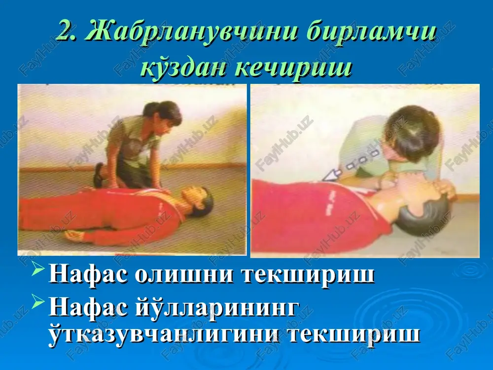 ovutishga harakat qilmaslik kuygan joyga yopishgan kiyimni ko'chirmaslik jarohatni yuvmaslik kimyoviy kuyishda birinchi yordam terini kimyoviy moddadan tozalash kamida 20 daqiqa sovuq suv bilan yuvish zaharli modda tekkan kiyimlarni echish jabrlanuvchining ko'zini e'tibordan qoldirmaslik. 20 daq. davomida sovuq suv bilan yuvish issiq urishi tana haroratining 41 s gacha ko'tarilish teri va shilliq qavatlarning qurib ketishi tez va yuza nafas olish jizzakilik hushdan ketish issiq urishida birinchi yordam jabrlanuvchini salqin joyga ko'chirish sovuq narsa ichirib kiyimlarini echish qo'ltiq va chotlarga sovuq kompress badanga spirt surtmaslik sovuq suvli vannaga tushirmaslik sovuq urishi titrash harakatning nomuvofiqligi tana haroratining 35 s.dan past bo'lishi sovuq urishida birinchi yordam issiq joyga o'tkazish qo'ltiq va chot orasiga issiq grelka qo'yish issiq ichimlik ichirish tanani haddan tashqari tez isitib yubormaslik elektr toki urishi i daraja - mushaklar tortishishi ii daraja - mushaklar tortishishi+ hushdan ketish iii daraja - hushdan ketish va yurak faoliyati va nafas olish tizimida buzilishlar …