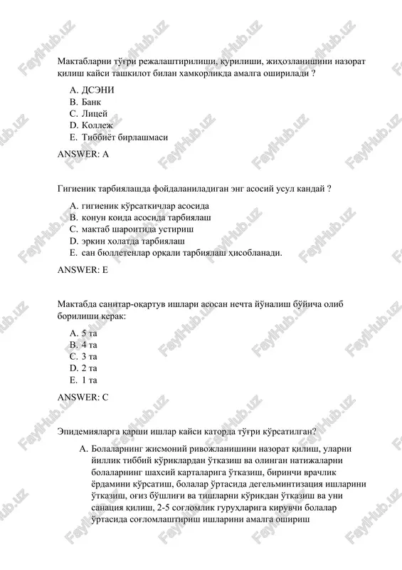 zligi, xonalar, sinflar va maktab xududining sanitar holati; e. bunday kursatkichlar mavjud emas answer: d o'quvchilarni partada to'g'ri o'tkazilishi va ularning to'g'ri o'tirishini nazorat qilish maktab shifokorini kaysi guruh ishlarini qamrab oladi? a. gigienik sanitar b. epidemiologik c. sanitar d. ijtimoiy maishiy e. profilaktik answer: a sanitar oqartuv mavzusini tanlashda o'quvchilarning kaysi xususiyatini hisobga olish kerak? a. bo'yini b. jinsini c. yoshini d. oilaviy axvolini e. bilim darajasini maktabda gigienik tarbiyalashning asosiy shakllarini belgilang a. yoritilganligi, mikroiqlimi, xonalar havosining tozaligi, sanitar-texnik jihozlarning sozligi, xonalar, sinflar va maktab xududining sanitar holati; b. ma'lumotlarning etarlicha bo'lishi c. bolalarning jismoniy rivojlanishini nazorat qilish, ularni yillik tibbiy ko'riklardan o'tkazish d. jismoniy tarbiya darslarining to'g'ri tashkil qilinishi va o'tkazilishini nazorat qilish e. gigiena darslari, suhbatlar, video - va kinofilmlarni namoyish etish, "salomatlik reydlari", ko'rgazmali mashg'ulotlar, chop etilgan materiallardan foydalanish, sanbyulletenlar answer: e epidemiyaga qarshi ishlar o'z ichiga oladi: a. sinf va boshqa xonalarni jixozlanishini nazorat …
