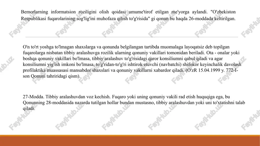 g'lig'ini muhofaza qilishning asosiy printsiplari-sog'liqni saqlash sohasidagi inson huquqlariga rioya qilish, aholining barcha qatlamlari uchun tibbiy yordamning mavjudligi, profilaktika choralarining ustuvorligi, sog'liqni saqlash yo'qotilganda fuqarolarning ijtimoiy himoyasi, tibbiyot fani va amaliyotining birligi. "fuqarolarning salomatligini muhofaza qilish to'g'risida" gi qonunga muvofiq bemor quyidagi huquqlarga ega: tibbiy va xizmat ko'rsatuvchi xodimlar tomonidan hurmat va insoniy munosabat; shifokor va davolash-profilaktika muassasasini tanlash; sanitariya-gigiyena talablariga javob beradigan sharoitlarda tekshirilish, davolanish va saqlanish; uning iltimosiga binoan o'zbekiston respublikasi sog'liqni saqlash vazirligi tomonidan belgilangan tartibda boshqa mutaxassislarning konsilium va konsultatsiyalarini o'tkazish; tibbiy yordam uchun murojaat qilish haqiqati, sog'liqni saqlash holati, tashxis va uning tekshiruvi va davolanishida olingan boshqa ma'lumotlar haqida ma'lumotni maxfiy tutish; ixtiyoriy rozilik yoki tibbiy aralashuvdan voz kechish; o'z huquqlari va majburiyatlari va ularning salomatligi holati, shuningdek, bemorning manfaati uchun uning salomatligi holati haqida ma'lumot berilishi mumkin bo'lgan shaxslarni tanlash haqida ma'lumot olish; ixtiyoriy tibbiy sug'urta doirasida tibbiy va boshqa xizmatlarni olish; qonun hujjatlarida …