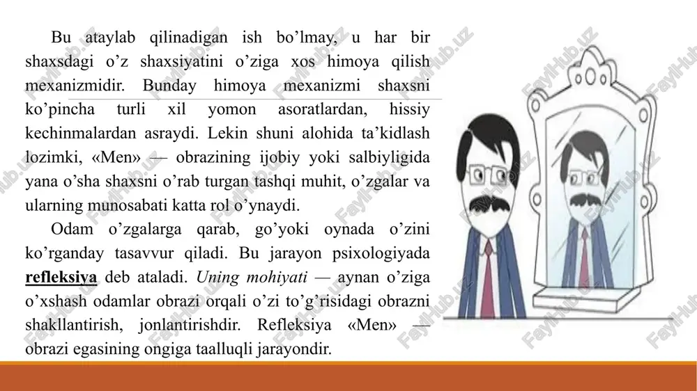 markaziy bo‘g‘ini sifatida qaraladi va «men» konsepsiya tushunchasi orqali ifodalanadi. sotsiolog olimlardan biri charlz kuli «shaxs oynasi» tushunchasini ishlatgan bo‘lib, bu orqali shaxs atrofidagi odamlarning unga nisbatan berayotgan bahosi va fikriga aynan oynaga qaraganday qaraydi, degan fikrni asoslagan. uning fikricha, har qanday shaxs o‘ziga nisbatan atrofdagilarning berayotgan bahosi va fikrini qabul qilar ekan, o‘zini oynaga solgandek bo‘ladi. bu fikrni keyinchalik djorj gerbert mid va garri stek sallivanlar ham rivojlantirgan. dj.g.midning fikricha, shaxsning o‘zini anglashi uning sotsial munosabatlarining hosilasi bo‘lib, bu jarayonda u o‘ziga tashqi tomondan, go‘yoki ob’yektga qaragandek qarashni o‘rganadi. shuni alohida qayd etish kerakki, bunda atrofdagi butun bir sotsial guruh yoki jamoa a’zolarining fikri – jamoaviy ustanovka sifatida rol o‘ynaydi. shaxs «men»i va o‘zini anglashida boshqalarning ta’siri katta, lekin buning o‘ziga xos muammoli jihati ham mavjuddir. karl yungning ta’kidlashicha, shaxs psixikasi tuzilishida himoya qismi mavjud va u persona deb ataladi. ana shu persona shaxsning haqiqiy «men»i va yolg‘on «men»i …
