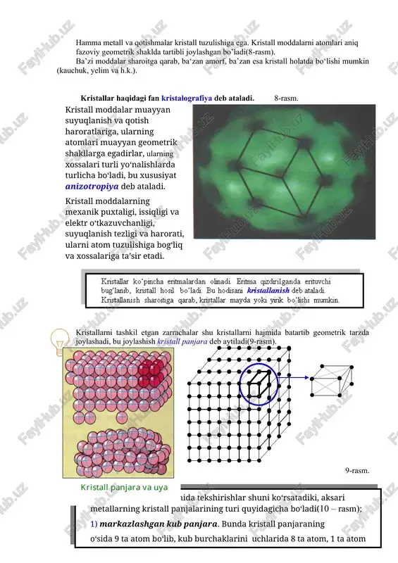li metallardan tashqari sanoatda xrom-cr, nikel-ni, marganes-mn, molibden-mo, kobalt-co ham ishlatiladi. bu metallar, asosan, asosiy metallarning xususiyatlarini yaxshilash uchun, ularga mal’um xususiyatlar berish uchun qo‘shimcha materiallar hisoblanadi. misol uchun v, w, ti va so lar qirqish asboblari tayyorlashda qo‘llaniladi. ) ( texnik metallar rangli metallar qimmat bo‘lgani uchun sanoatda iloji boricha ularning o‘rnini bosa oladigan qora metallardan ishlatishga harakat qilinadi. yuqorida ko‘rsatilgan rangli metallardan tashqari sanoatda xrom-cr, nikel-ni, marganes-mn, molibden-mo, kobalt-co ham ishlatiladi. bu metallar, asosan, asosiy metallarning xususiyatlarini yaxshilash uchun, ularga mal’um xususiyatlar berish uchun qo‘shimcha materiallar hisoblanadi. misol uchun v, w, ti va so lar qirqish asboblari tayyorlashda qo‘llaniladi. ) ( sanoatda va texnikada ko‘p va keng tarqalgan metall qotishmalari bo‘lib, ularning xususiyatlari metall xususiyatlaridan ancha yuqori bo‘ladi. pishiq, talabga javob beradigan, har xil xususiyatli qotishmalar olinadi. oddiy metallardan keng ishlatiladigani mis va alyuminiy bo‘lib, ular elektr simlari va boshqa detallar tayyorlash uchun ishlatiladi. ) metallarning ichki tuzulishini …